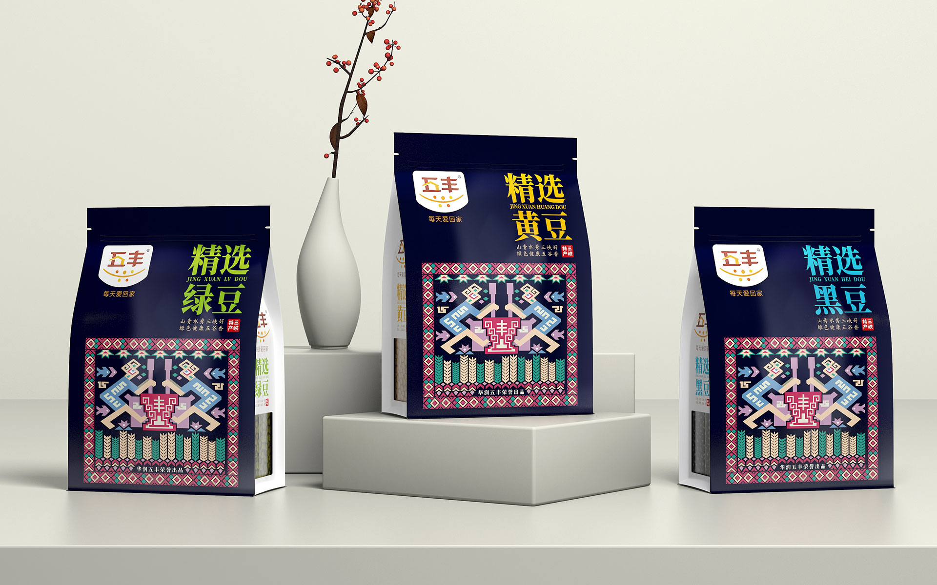 包装策划公司,包装设计公司,营销策划公司,食品包装设计公司,杂粮包装设计