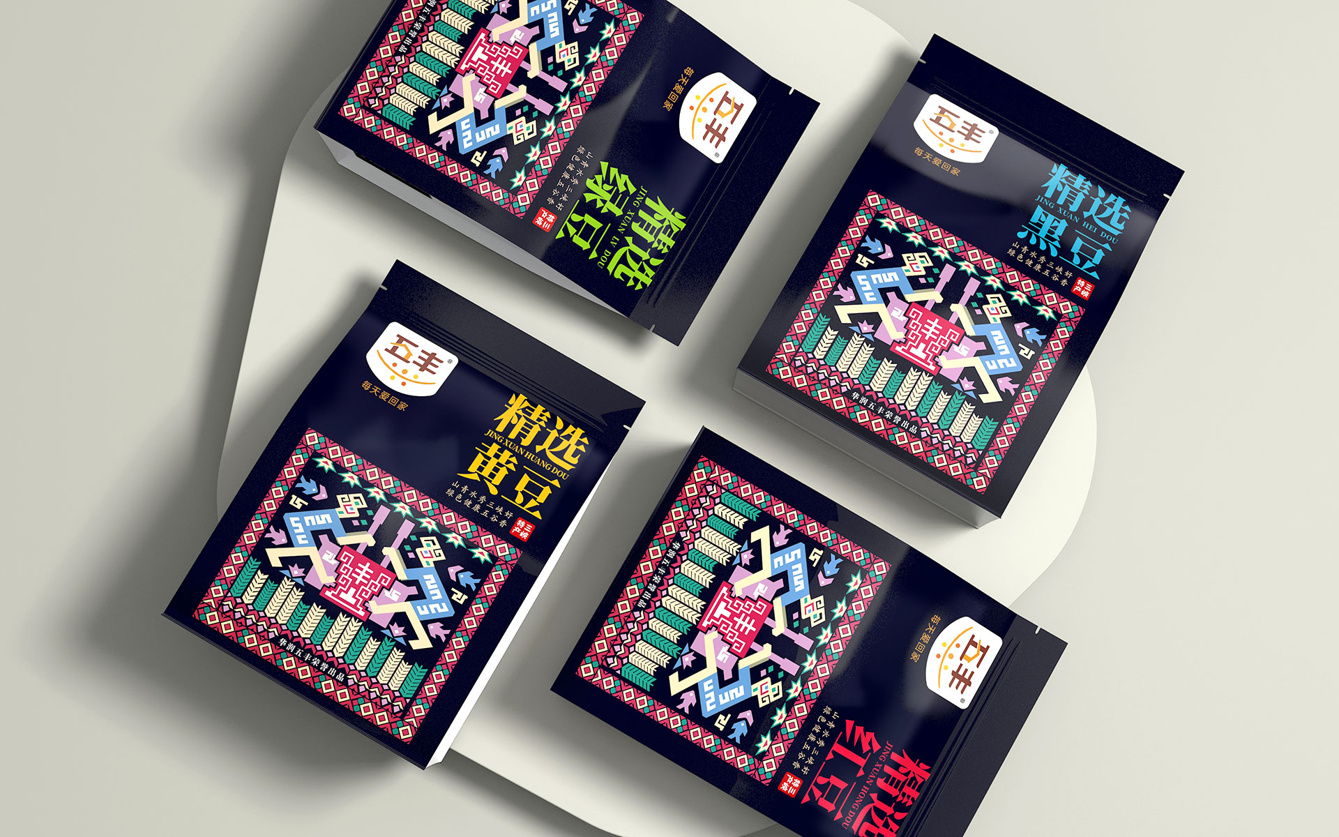 包装策划公司,包装设计公司,营销策划公司,食品包装设计公司,杂粮包装设计