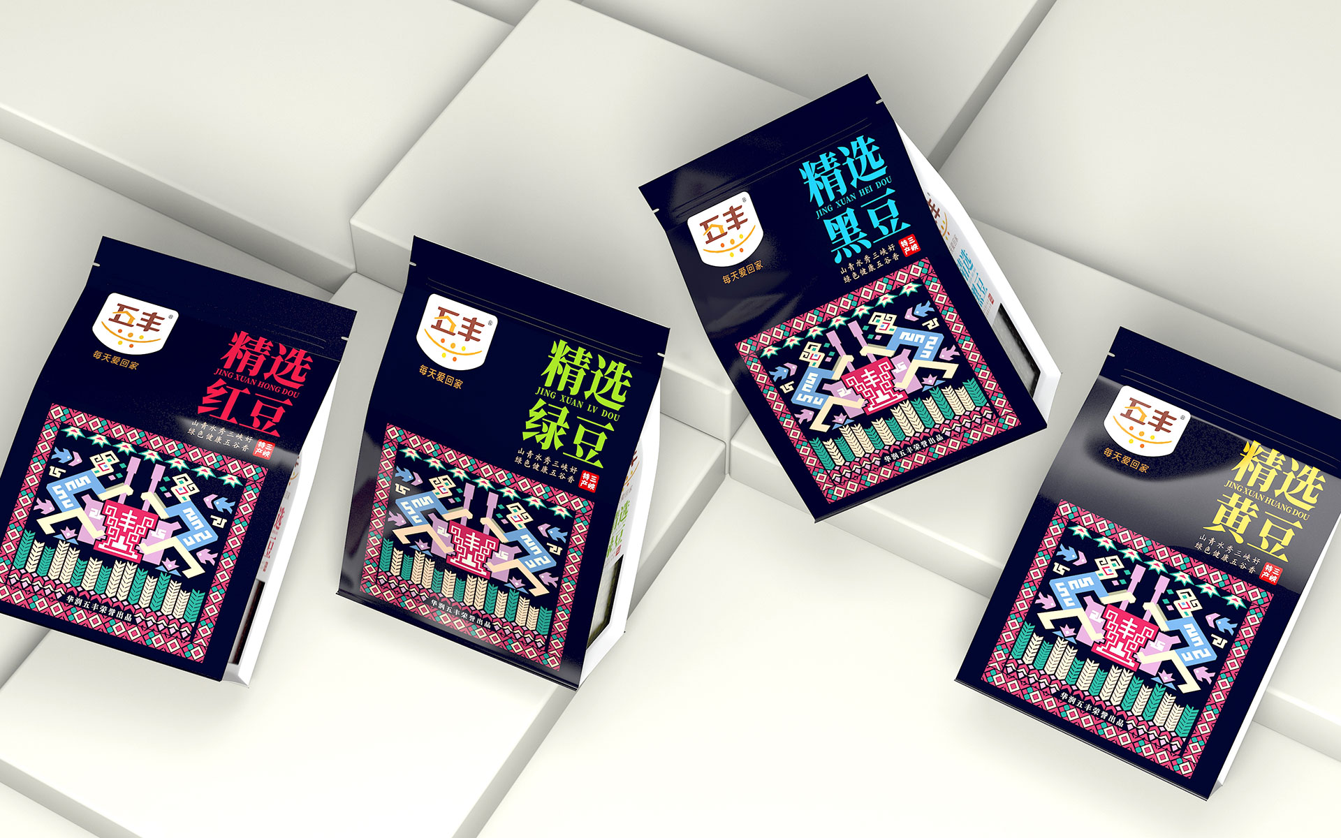 包装策划公司,包装设计公司,营销策划公司,食品包装设计公司,杂粮包装设计