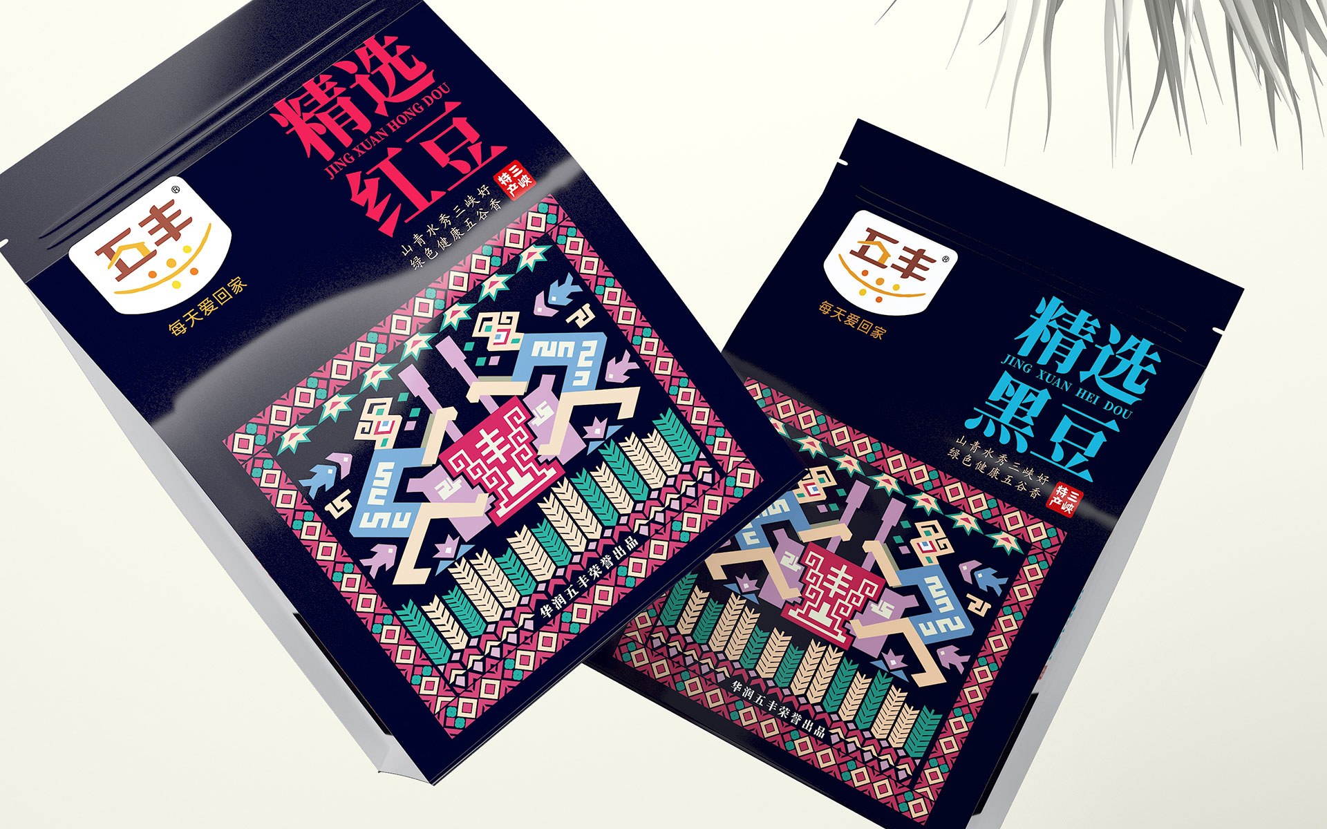 包装策划公司,包装设计公司,营销策划公司,食品包装设计公司,杂粮包装设计