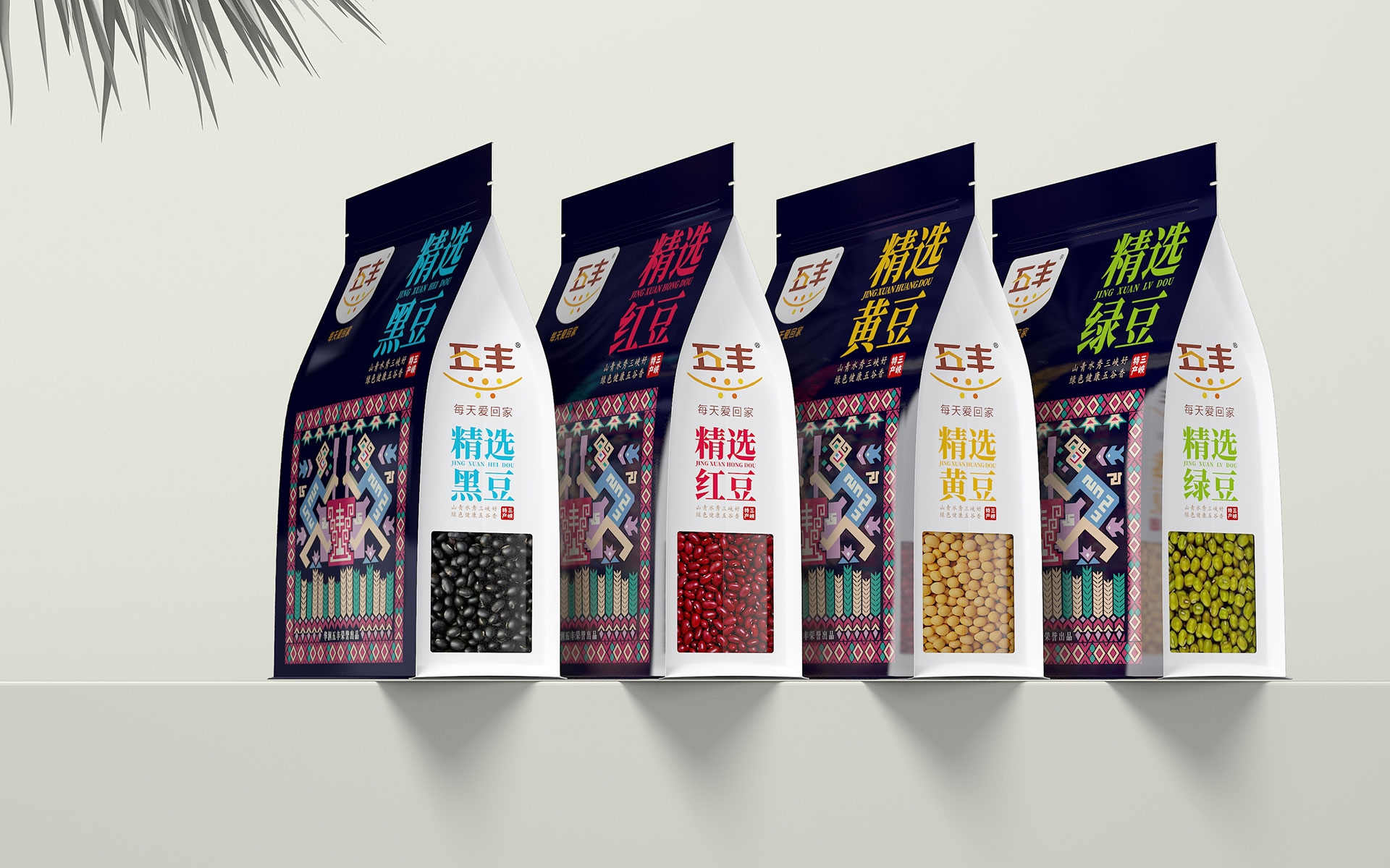 包装策划公司，包装设计公司，营销策划公司，食品包装设计公司，杂粮包装设计