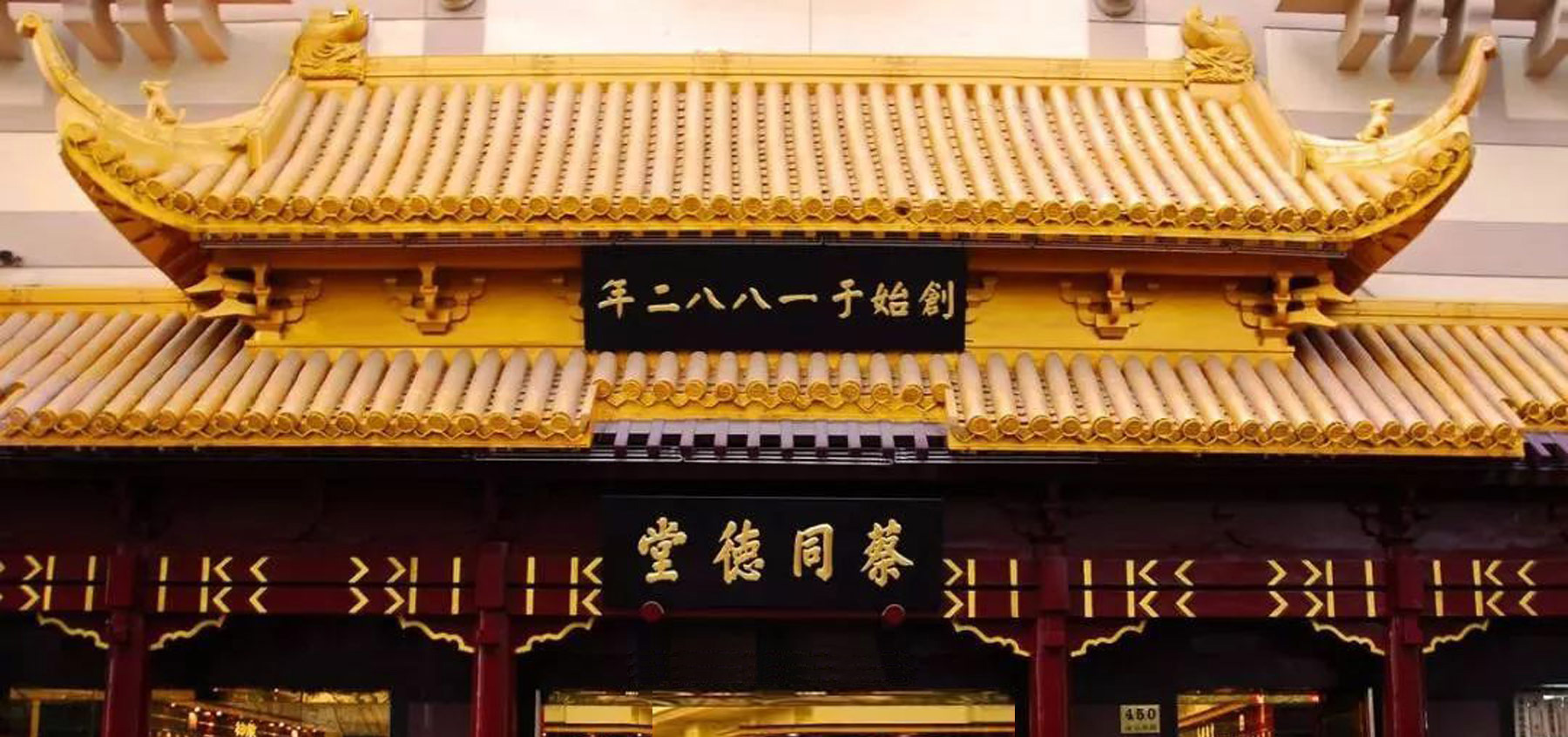 药品包装设计，处方药包装设计，非处方药包装设计，中成药包装设计，高端药品包装设计，著名药品包装设计公司，老字号药品包装设计