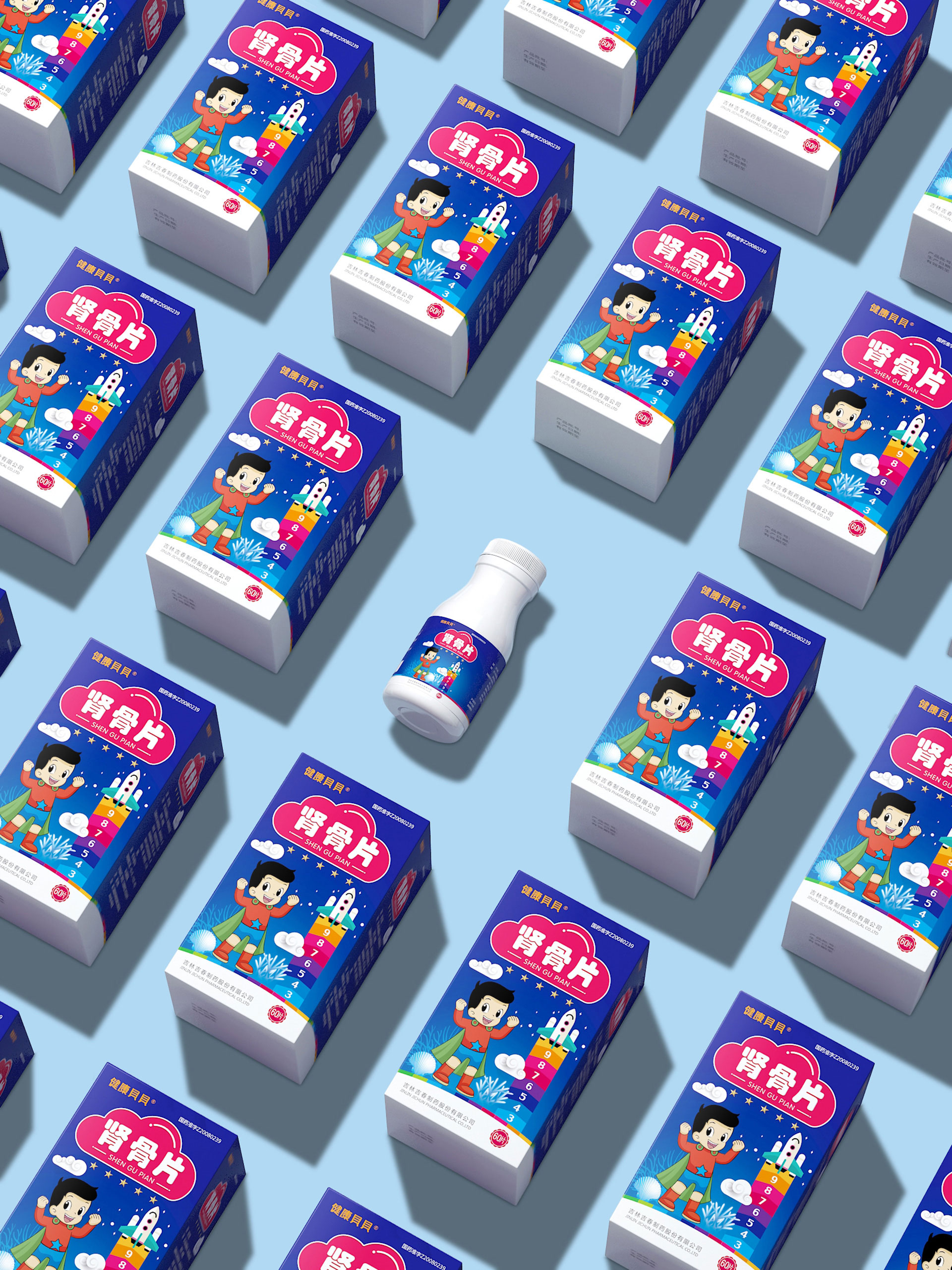 儿科药品包装设计，儿童药品包装设计， 药品包装设计公司，药品包装策划设计公司