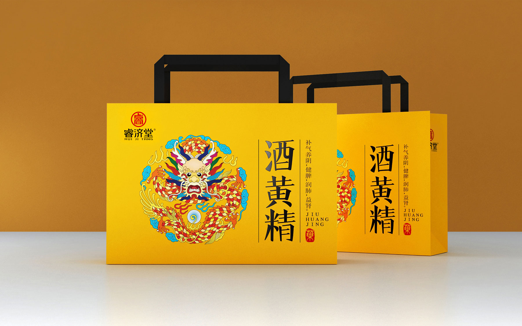 中药饮片包装设计，中药饮片营销策划，中药饮片包装设计公司，中药饮片营销策划公司