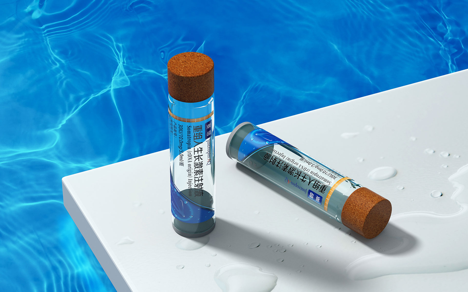 专利药品包装设计，专利药品营销策划，专利药品包装设计公司，专利药品营销策划公司