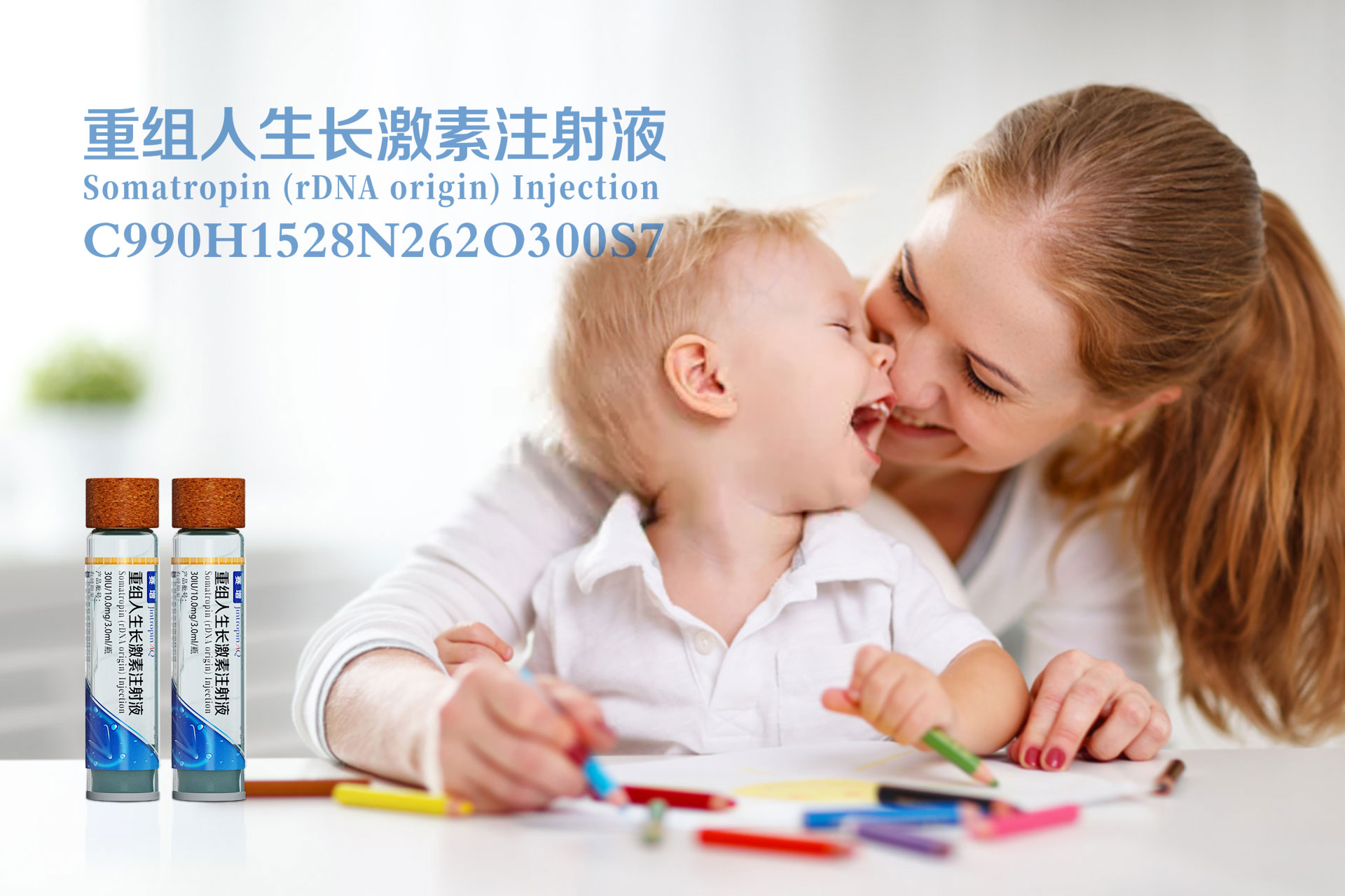 专利药品包装设计，专利药品营销策划，专利药品包装设计公司，专利药品营销策划公司