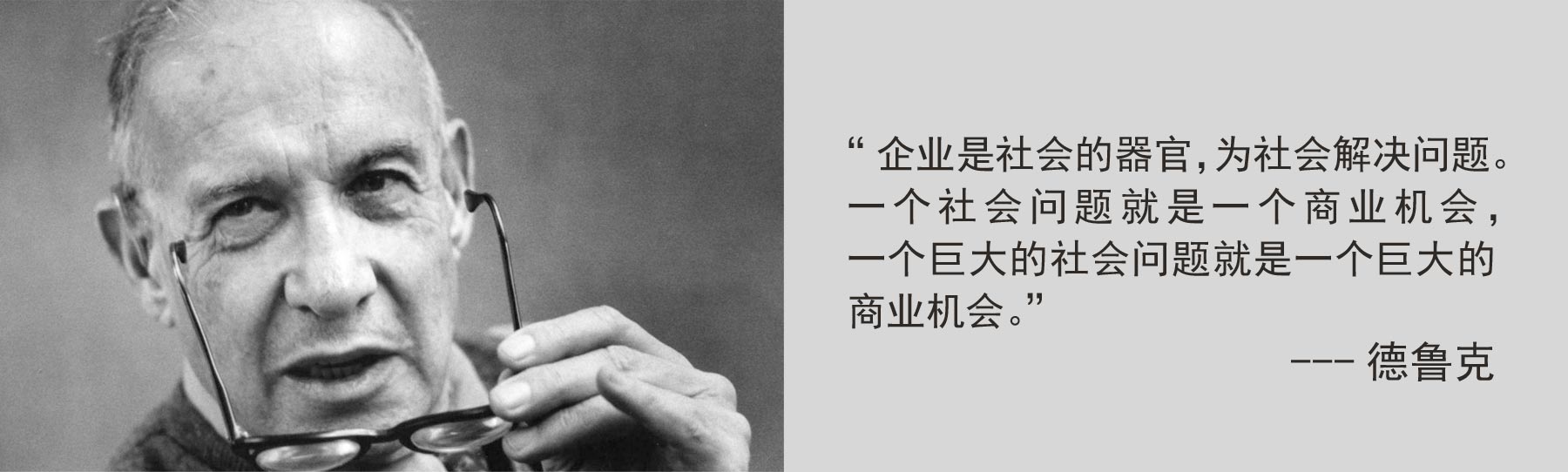 中药企业营销策划，中药企业品牌策划，医药企业营销策划公司，中药企业战略，医药企业营销咨询，中药企业包装设计全案