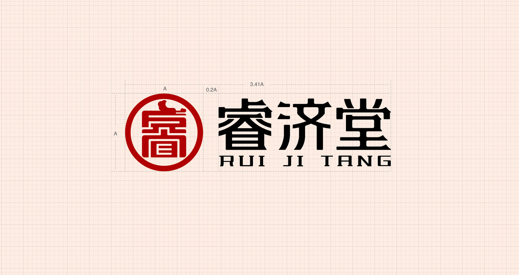 中药企业标志设计，中药企业VI设计