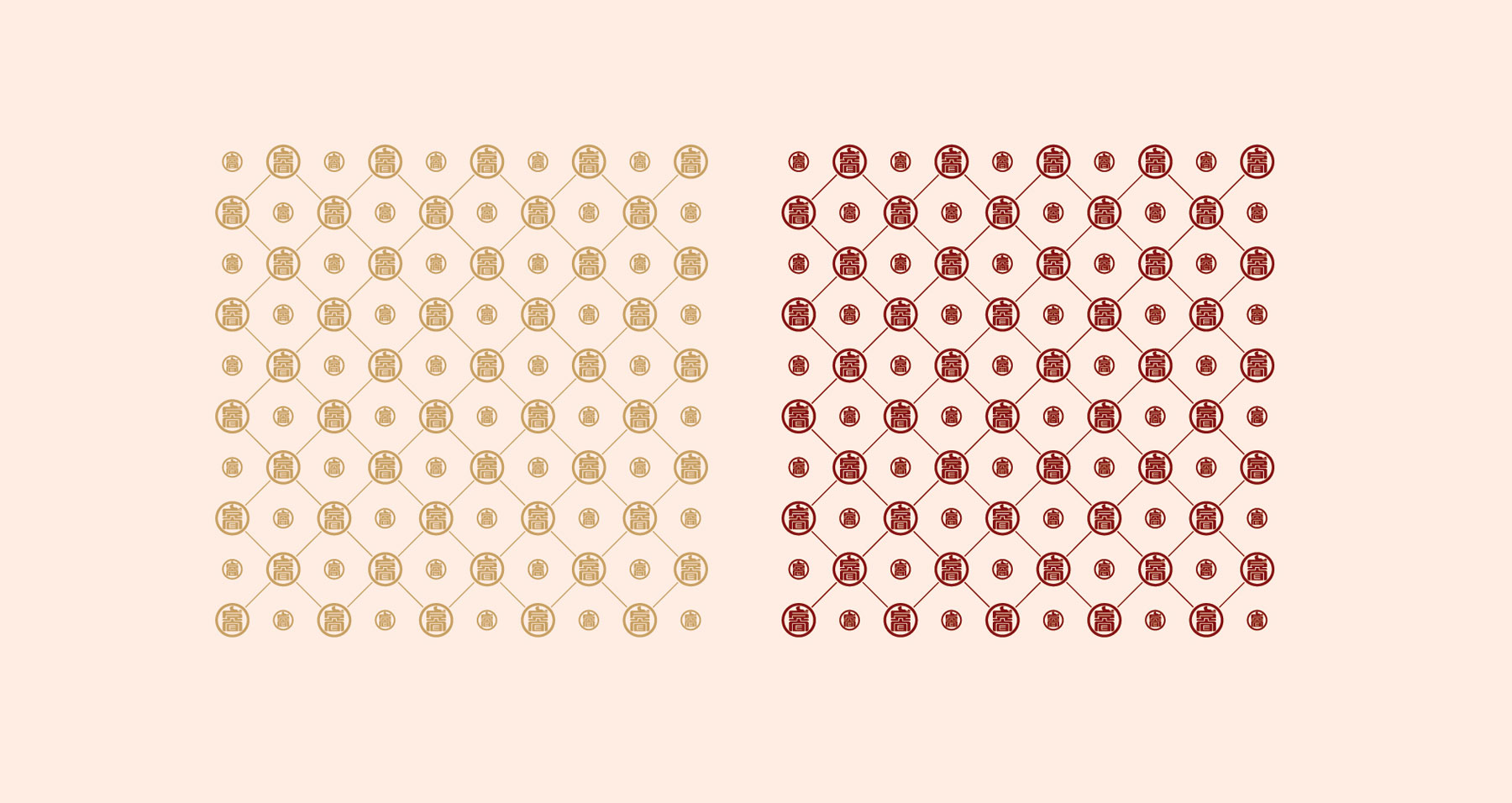 中药企业标志设计，中药企业VI设计