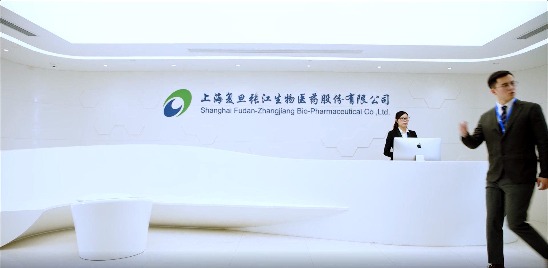 注射液药品包装设计，药品包装设计，药品包装设计公司，处方药包装设计