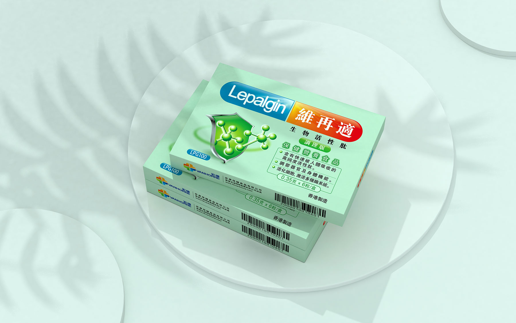 保健品包装设计公司，保健品营销策划公司，营养品包装设计，营养品营销策划，滋补品包装设计公司，滋补品营销策划公司