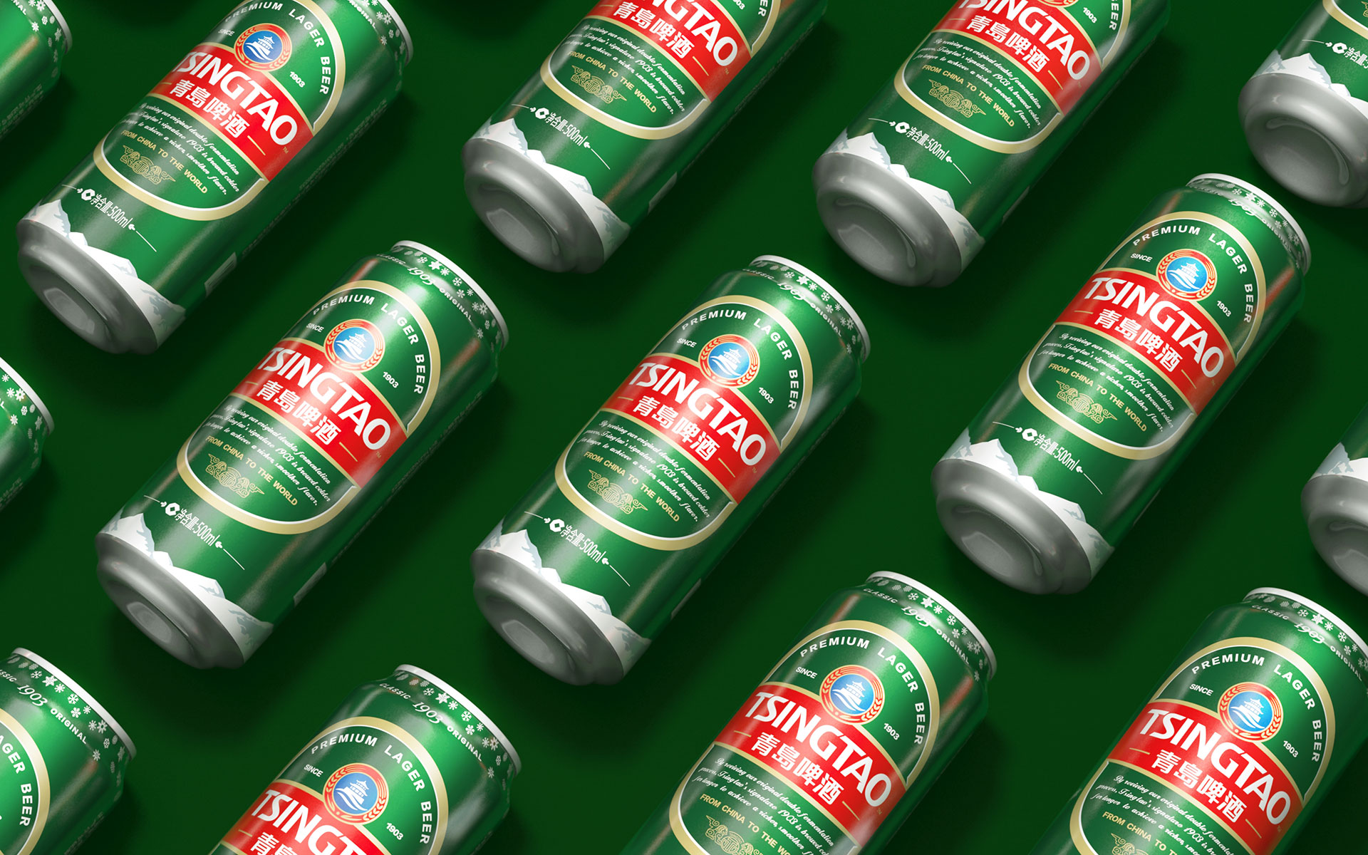 啤酒包装设计,酒水包装设计,饮料包装设计,饮品包装设计,啤酒营销策划,酒水营销策划,饮料营销策划,啤酒包装设计公司,啤酒营销策划公司