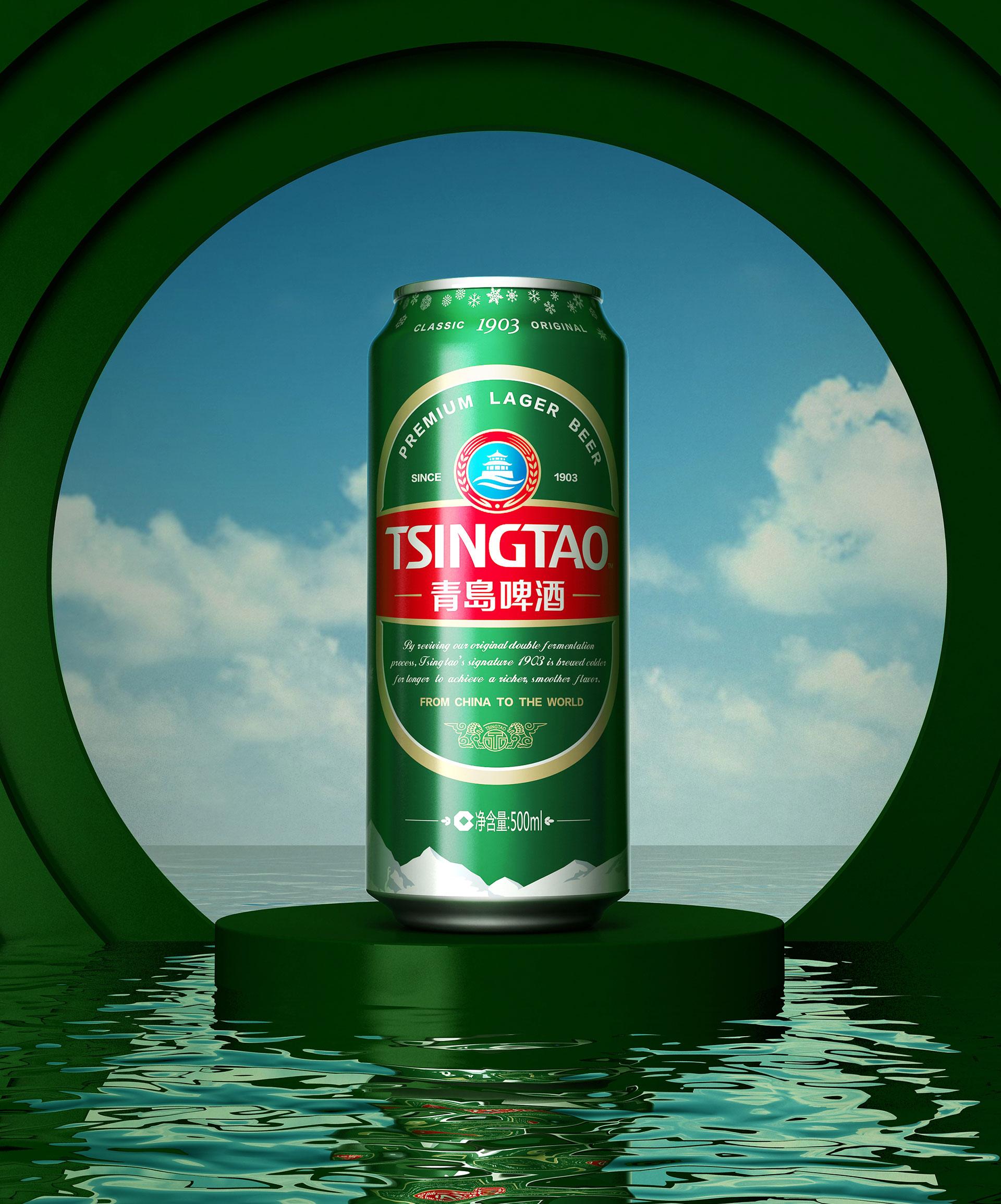 啤酒包装设计,酒水包装设计,饮料包装设计,饮品包装设计,啤酒营销策划,酒水营销策划,饮料营销策划,啤酒包装设计公司,啤酒营销策划公司