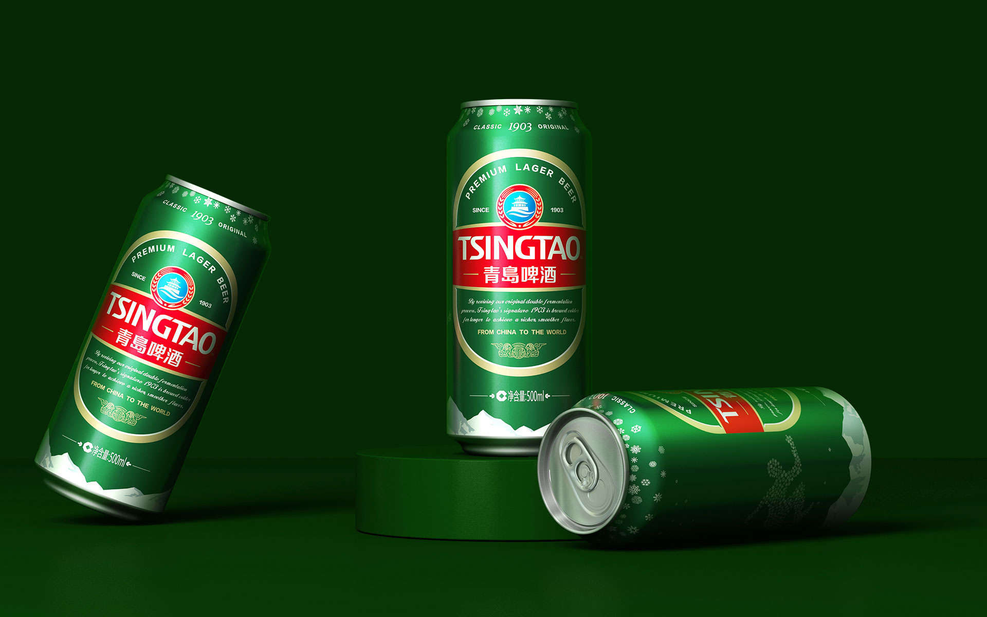 啤酒包装设计,酒水包装设计,饮料包装设计,饮品包装设计,啤酒营销策划,酒水营销策划,饮料营销策划,啤酒包装设计公司,啤酒营销策划公司