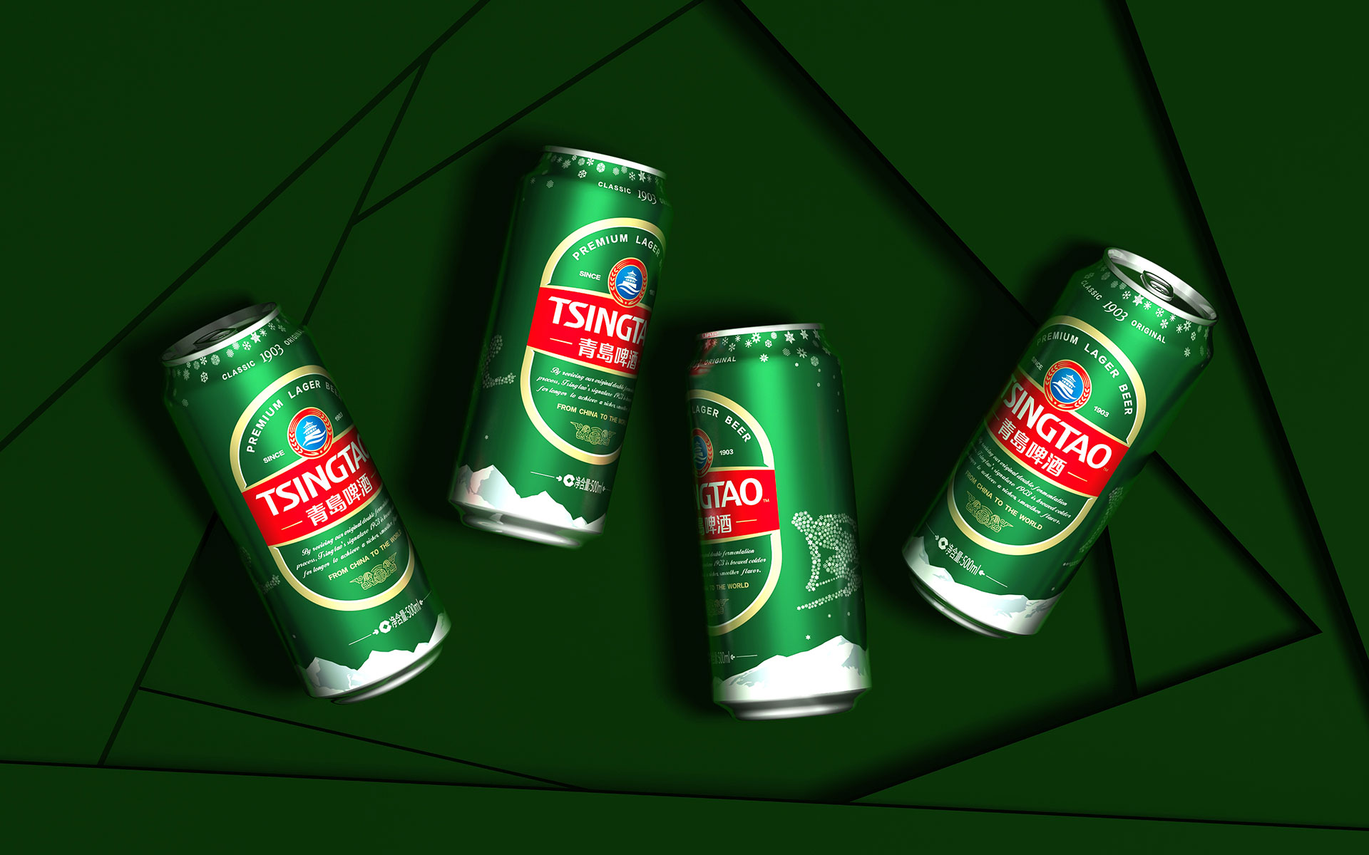 啤酒包装设计,酒水包装设计,饮料包装设计,饮品包装设计,啤酒营销策划,酒水营销策划,饮料营销策划,啤酒包装设计公司,啤酒营销策划公司