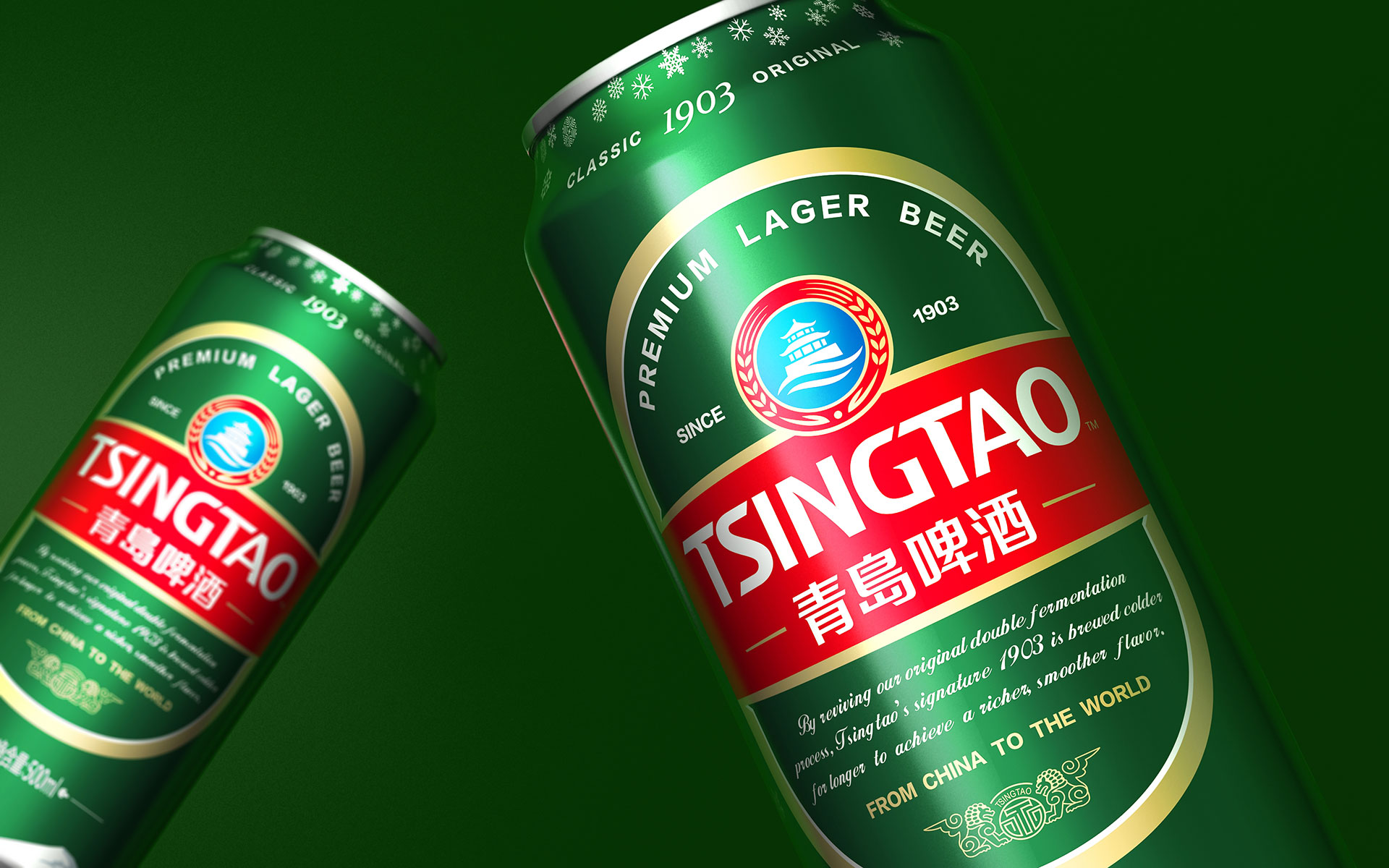 啤酒包装设计,酒水包装设计,饮料包装设计,饮品包装设计,啤酒营销策划,酒水营销策划,饮料营销策划,啤酒包装设计公司,啤酒营销策划公司