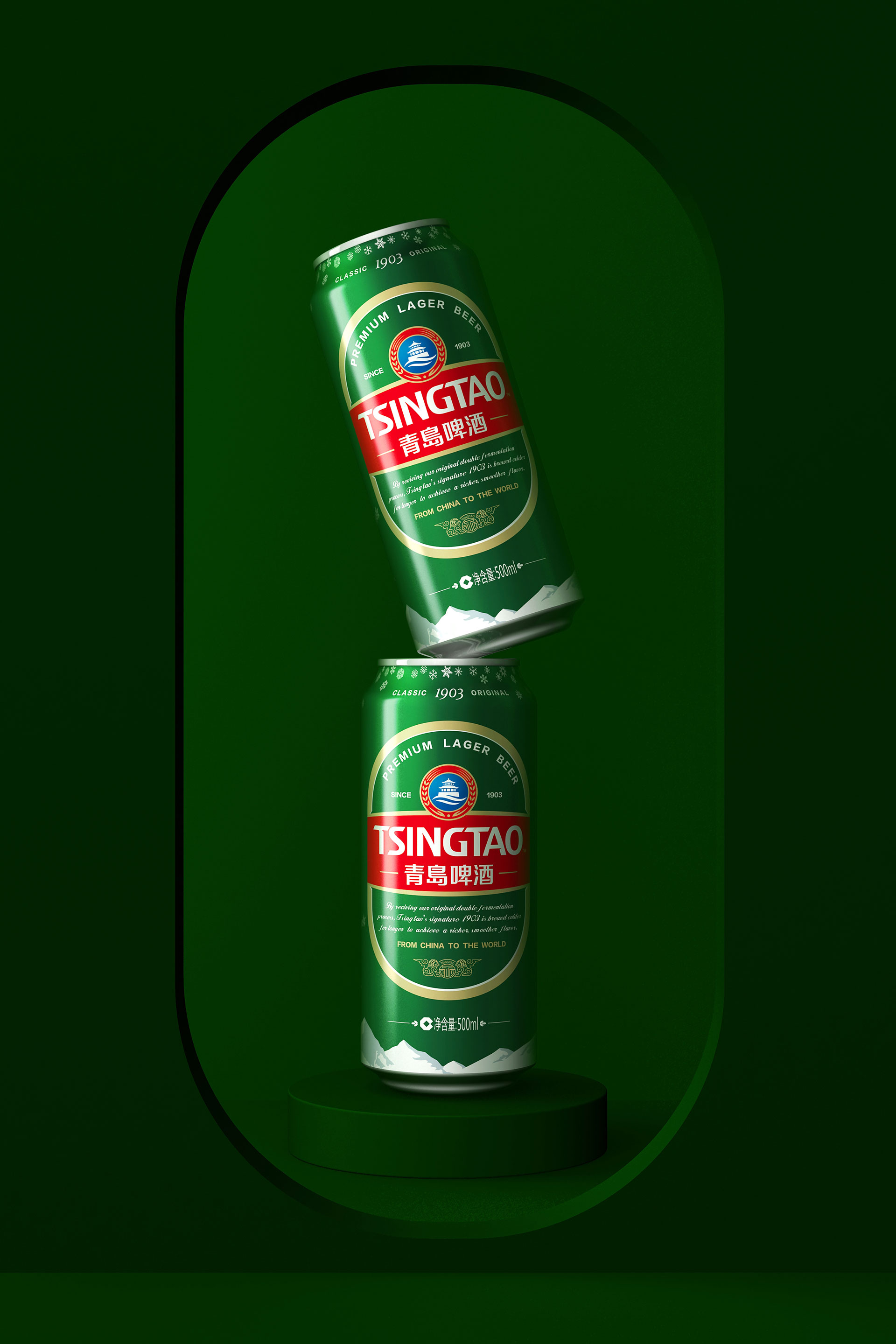 啤酒包装设计,酒水包装设计,饮料包装设计,饮品包装设计,啤酒营销策划,酒水营销策划,饮料营销策划,啤酒包装设计公司,啤酒营销策划公司