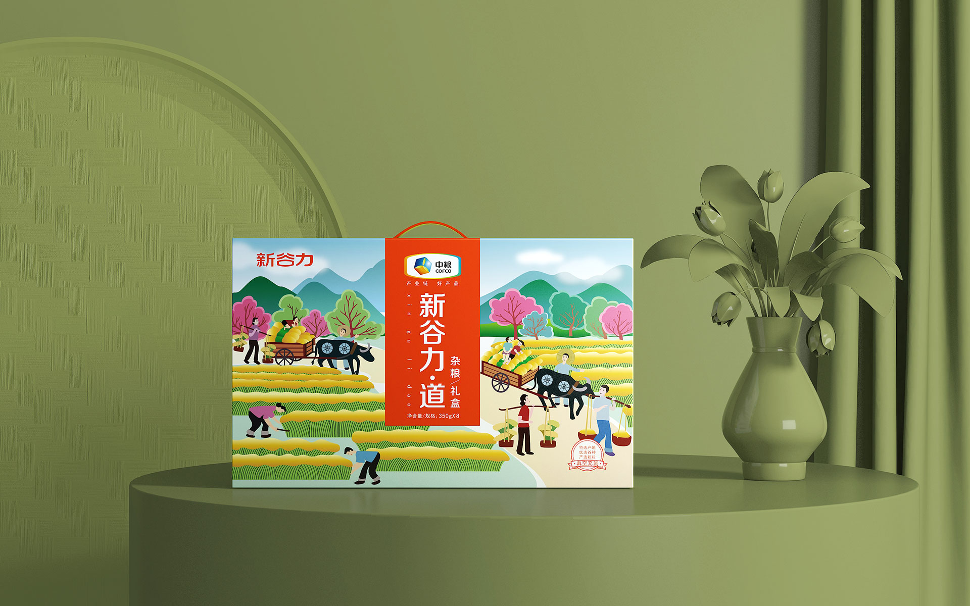 杂粮包装设计,杂粮营销策划,农产品包装设计,农产品营销策划,食品包装设计,食品营销策划公司