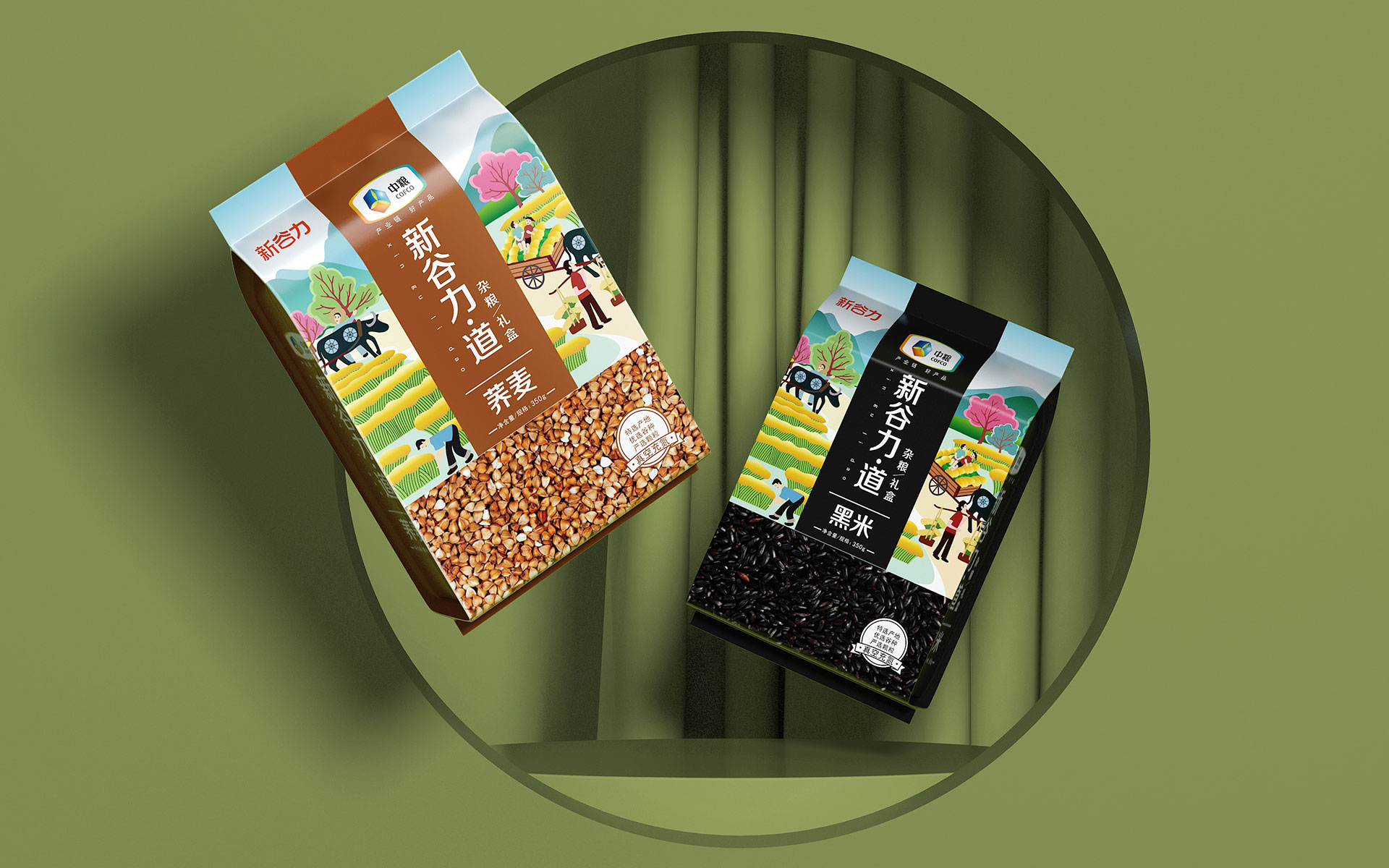 杂粮包装设计,杂粮营销策划,农产品包装设计,农产品营销策划,食品包装设计,食品营销策划公司