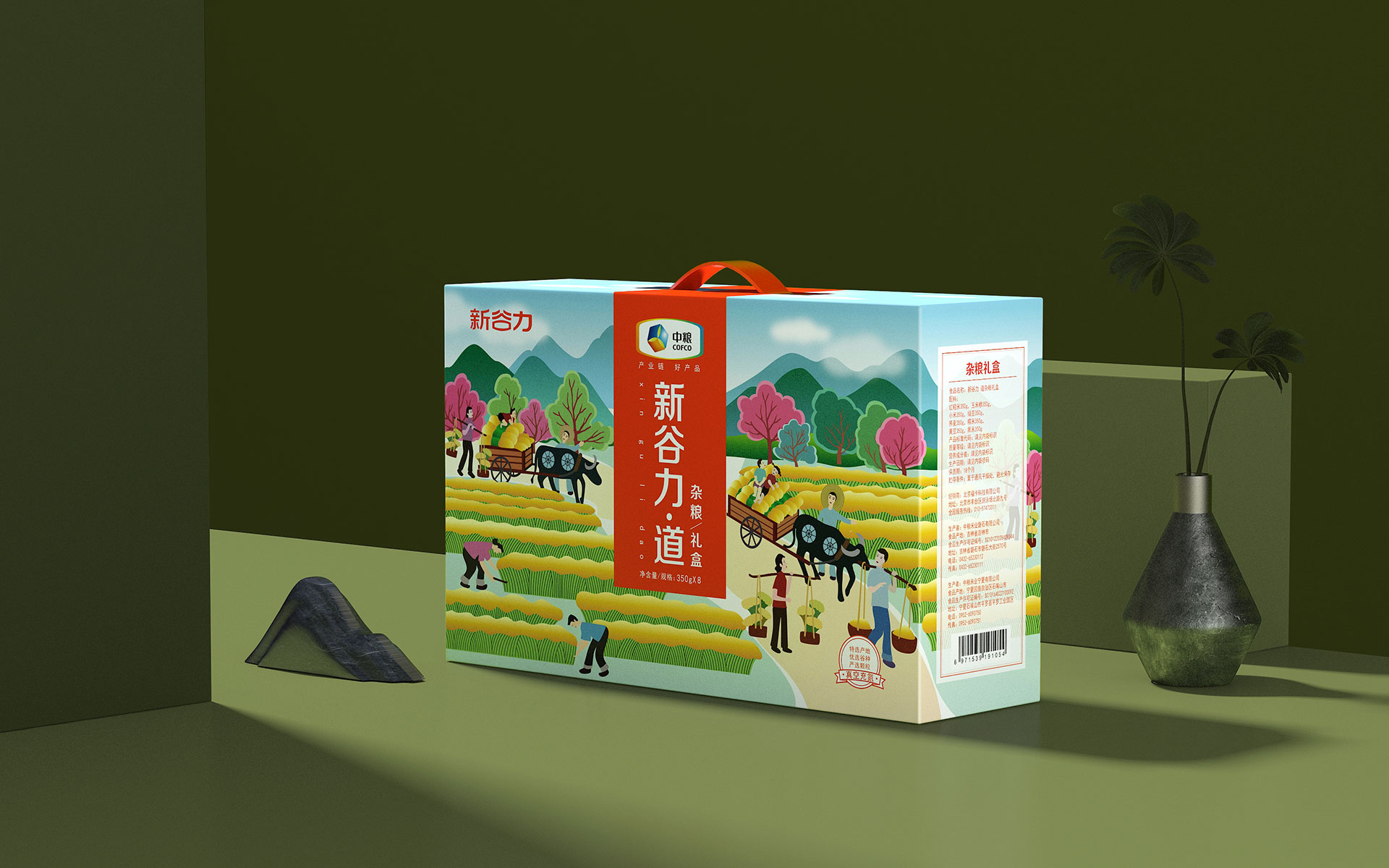 杂粮包装设计,杂粮营销策划,农产品包装设计,农产品营销策划,食品包装设计,食品营销策划公司