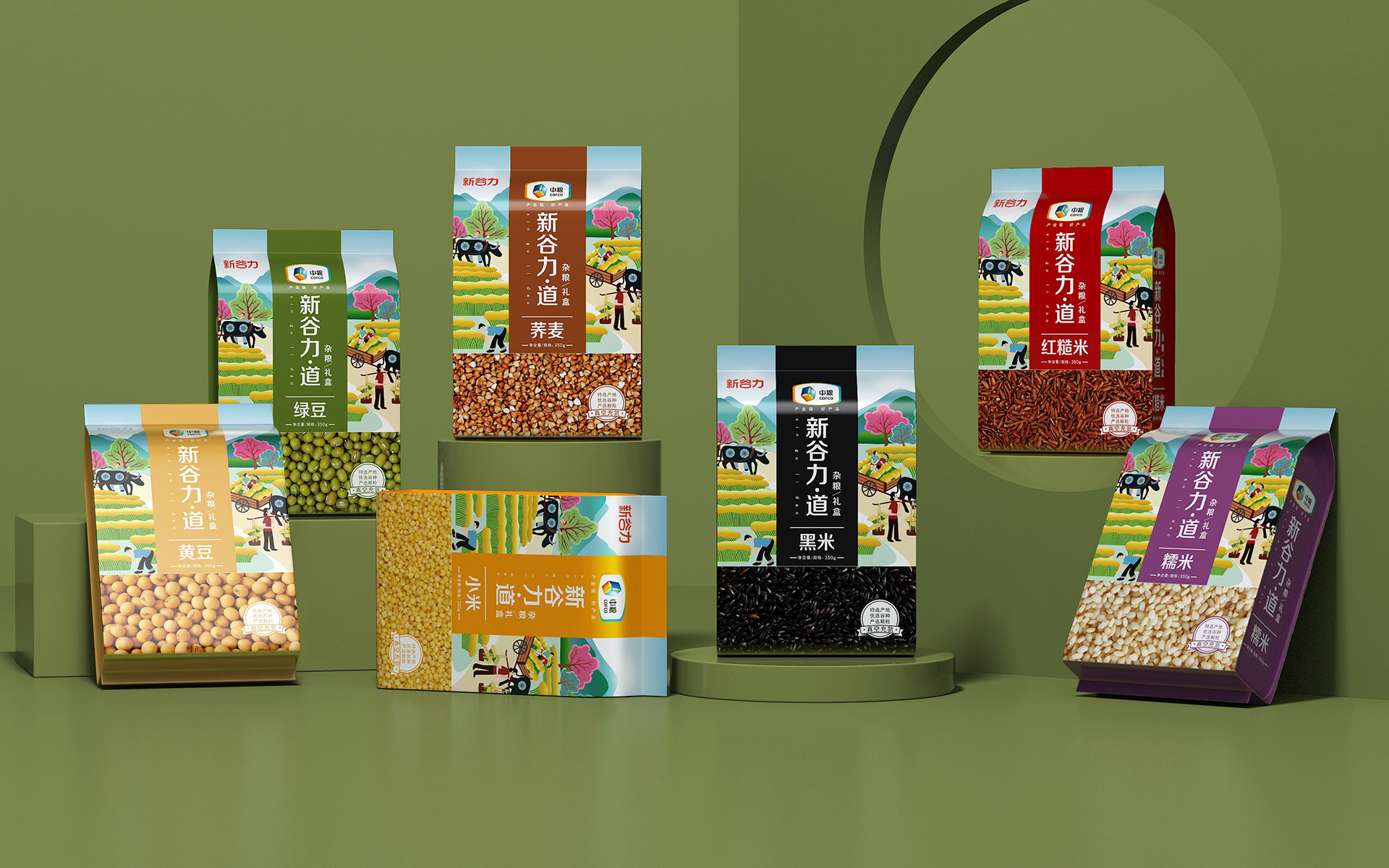 杂粮包装设计,杂粮营销策划,农产品包装设计,农产品营销策划,食品包装设计,食品营销策划公司