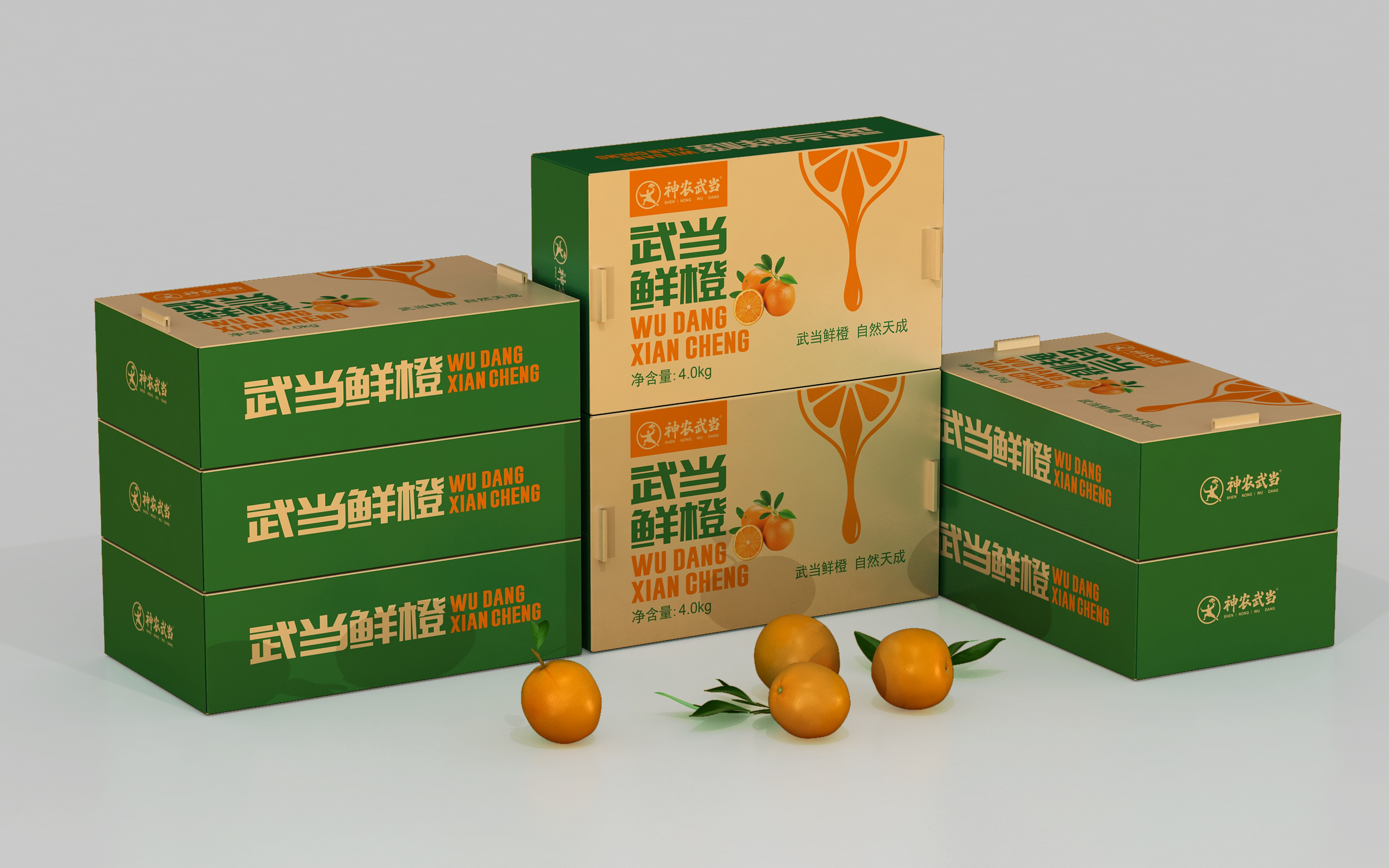 特产包装设计，水果包装设计，农产品包装设计，土特产包装设计，食品包装设计公司