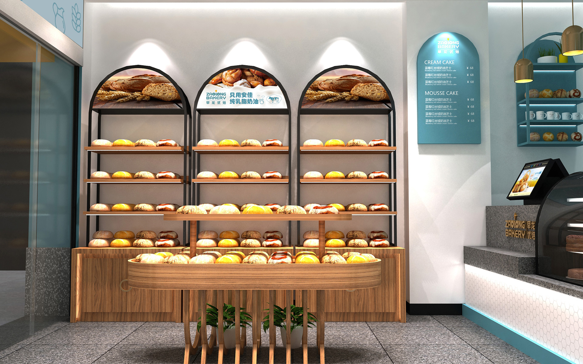 烘焙品牌策划设计，面包店整体策划设计公司，蛋糕店策划设计，面包房营销策划设计公司，西点品牌策划设计公司，甜品店策划设计，西点专卖店店面设计，面包房店面设计
