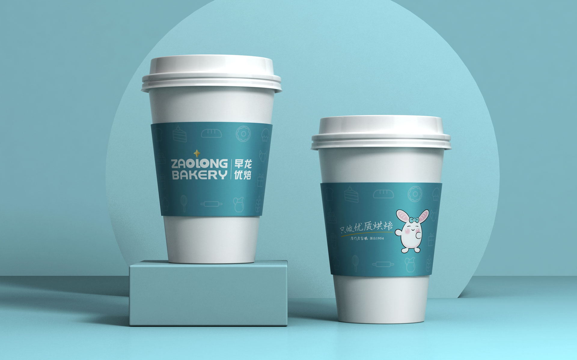 烘焙品牌策划设计，面包店整体策划设计公司，蛋糕店策划设计，面包房营销策划设计公司，西点品牌策划设计公司，甜品店策划设计，西点专卖店店面设计，面包房店面设计