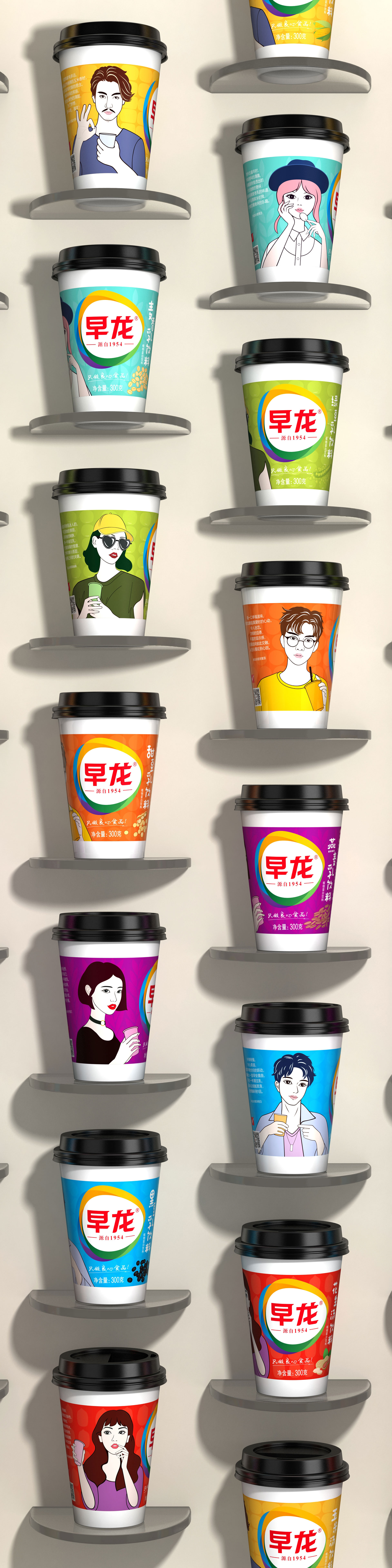 食品品牌营销策划设计公司，早餐食品营销策划公司，食品包装设计公司，食品营销策划案例，早餐工程营销策划公司，早餐工程策划设计公司，早餐食品包装设计公司，早餐饮料包装设计，早餐饮品包装设计公司