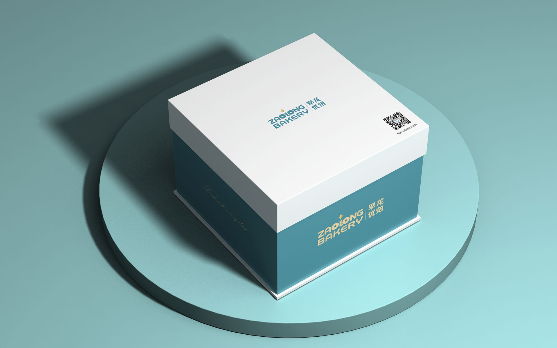 烘焙品牌策划设计，面包店整体策划设计公司，蛋糕店策划设计，面包房营销策划设计公司，西点品牌策划设计公司，甜品店策划设计，西点专卖店店面设计，面包房店面设计