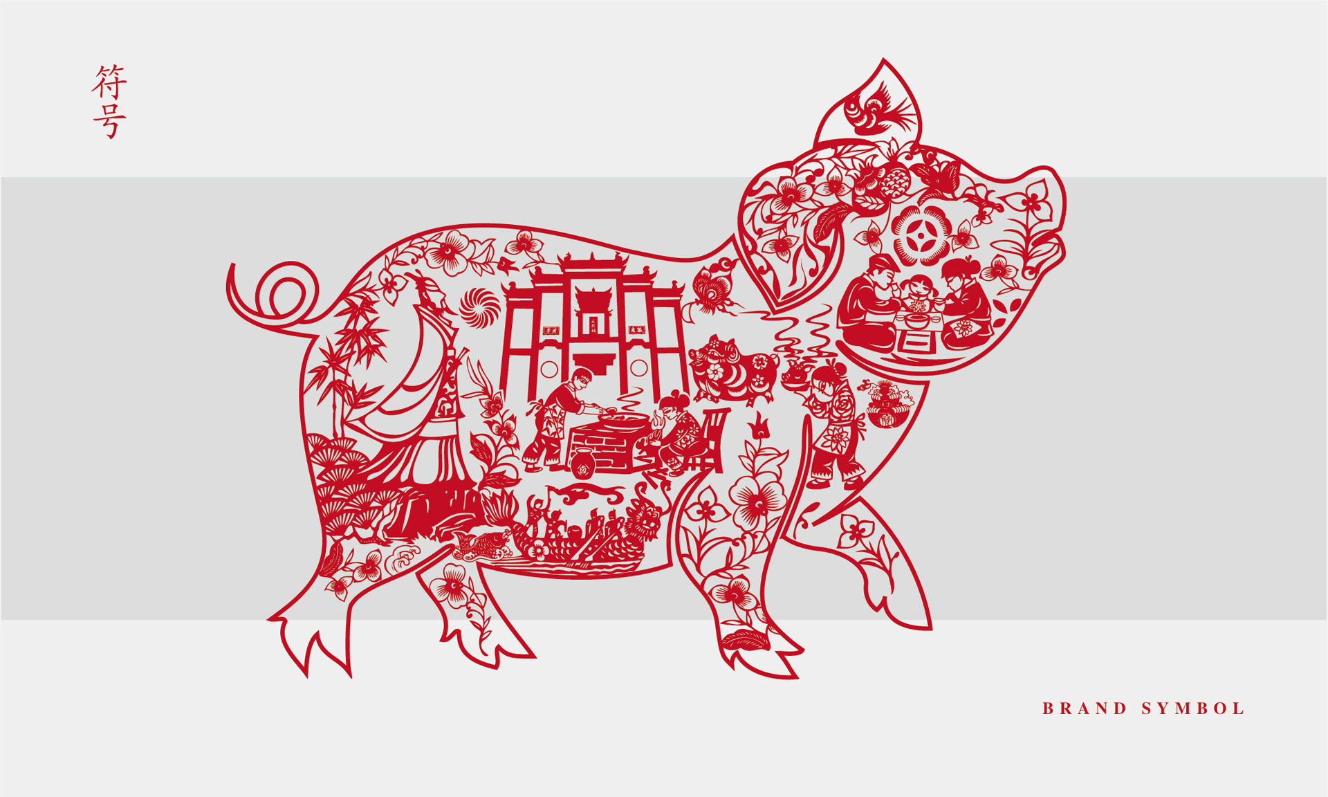 卤味食品包装设计，熟食品牌包装策划设计，肉制品包装设计，国潮风熟食包装设计，休闲熟食包装设计，地方特产包装设计，伴手礼包装设计