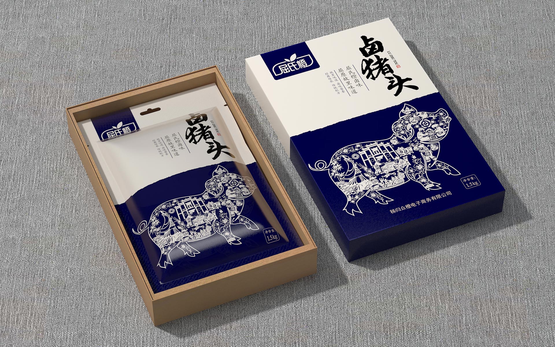 卤味食品包装设计，熟食品牌包装策划设计，肉制品包装设计，国潮风熟食包装设计，休闲熟食包装设计，地方特产包装设计，伴手礼包装设计