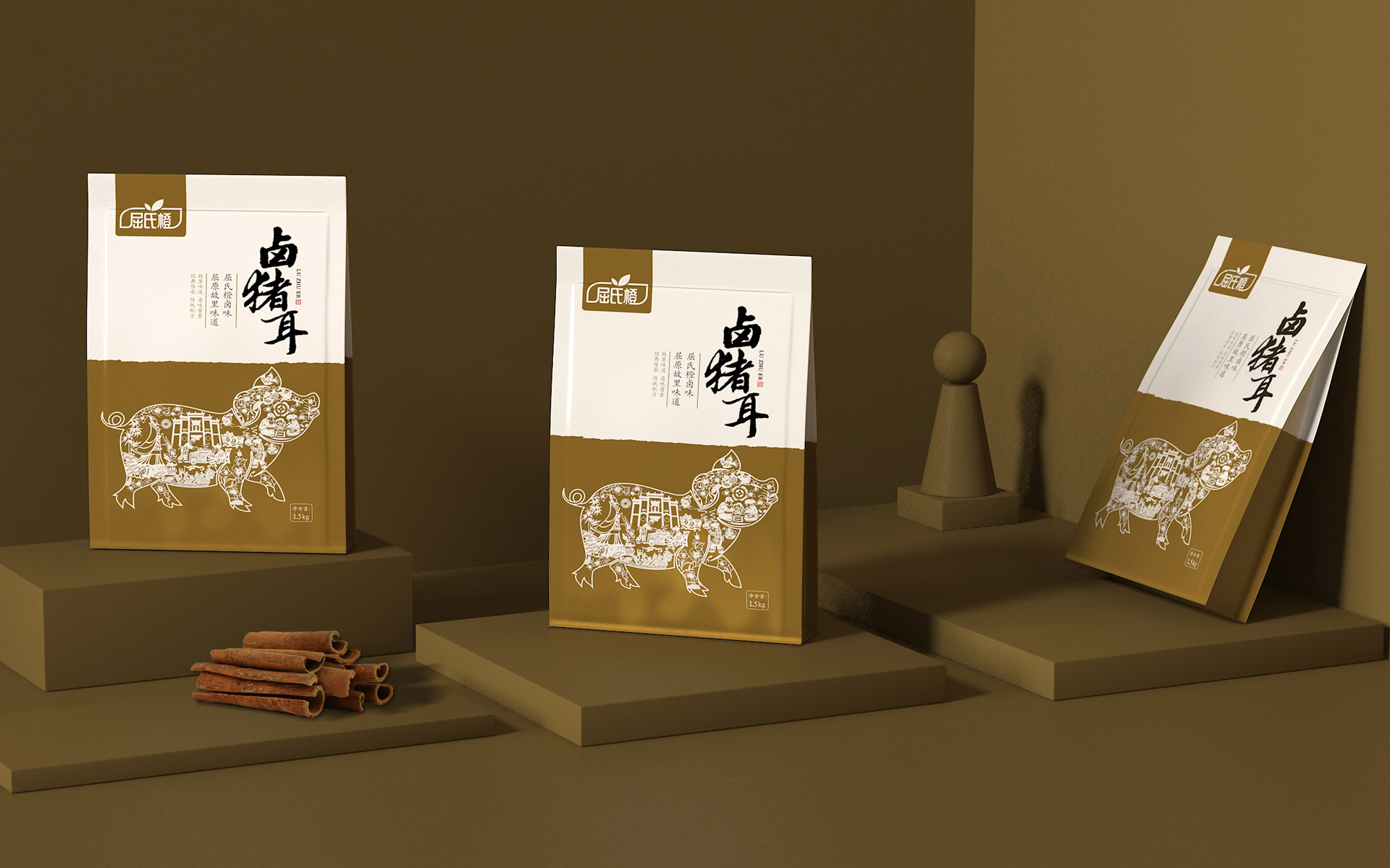 卤味食品包装设计，熟食品牌包装策划设计，肉制品包装设计，国潮风熟食包装设计，休闲熟食包装设计，地方特产包装设计，伴手礼包装设计