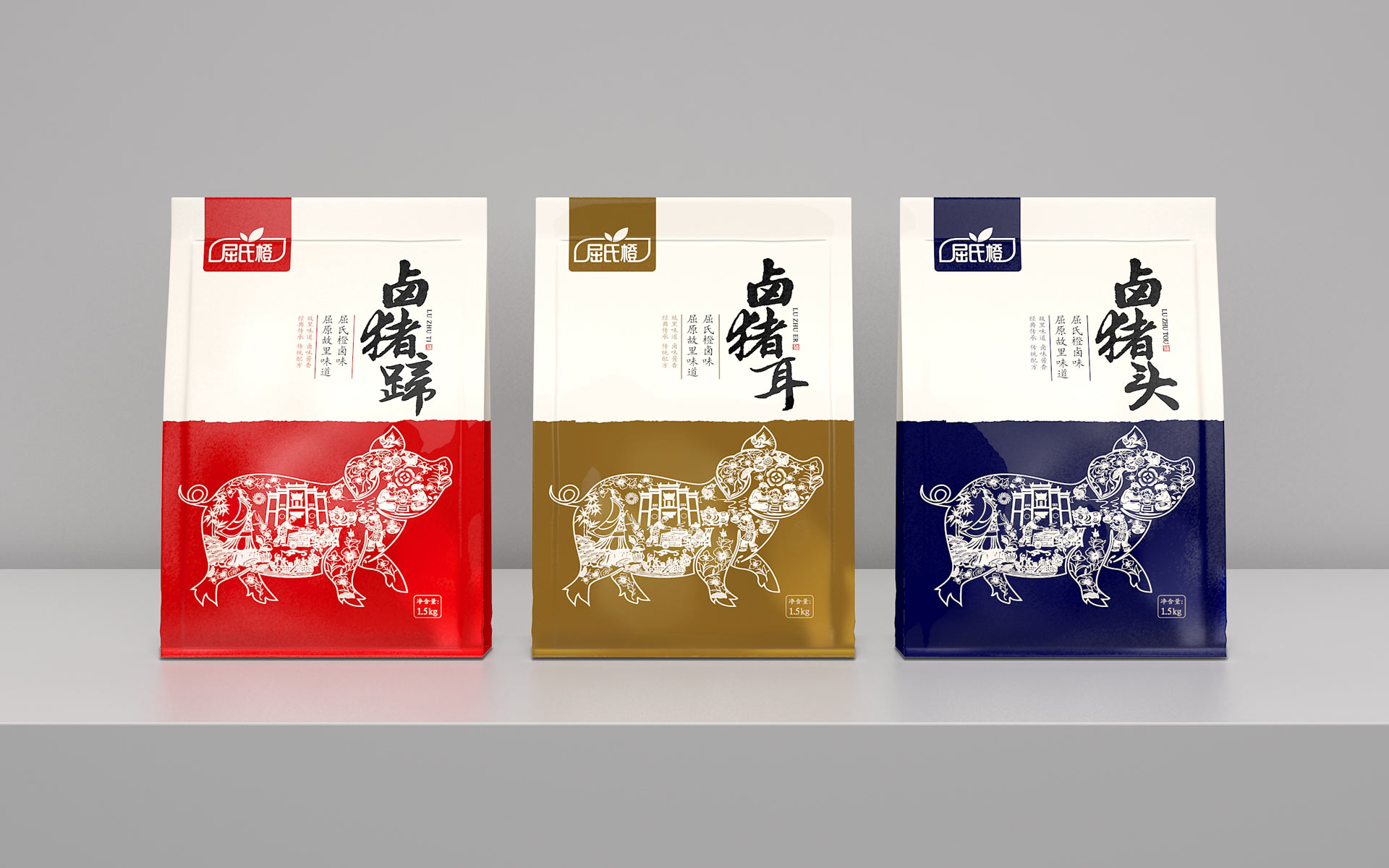 卤味食品包装设计，熟食品牌包装策划设计，肉制品包装设计，国潮风熟食包装设计，休闲熟食包装设计，地方特产包装设计，伴手礼包装设计