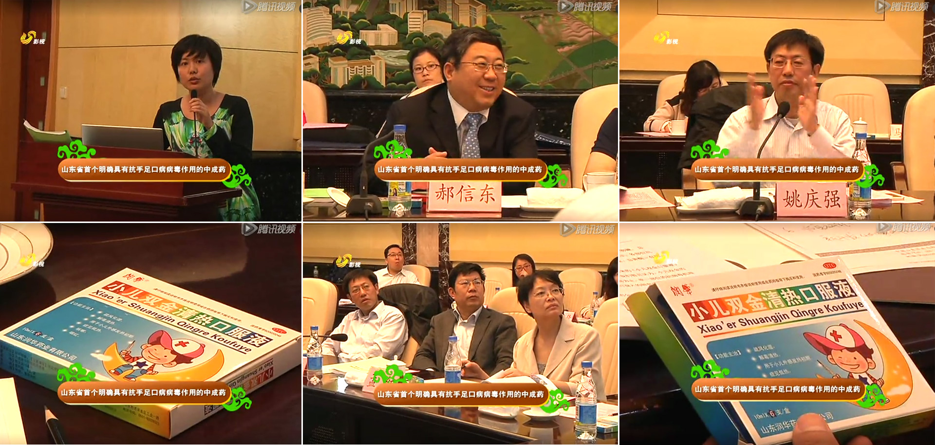 药品包装设计，药品包装设计公司