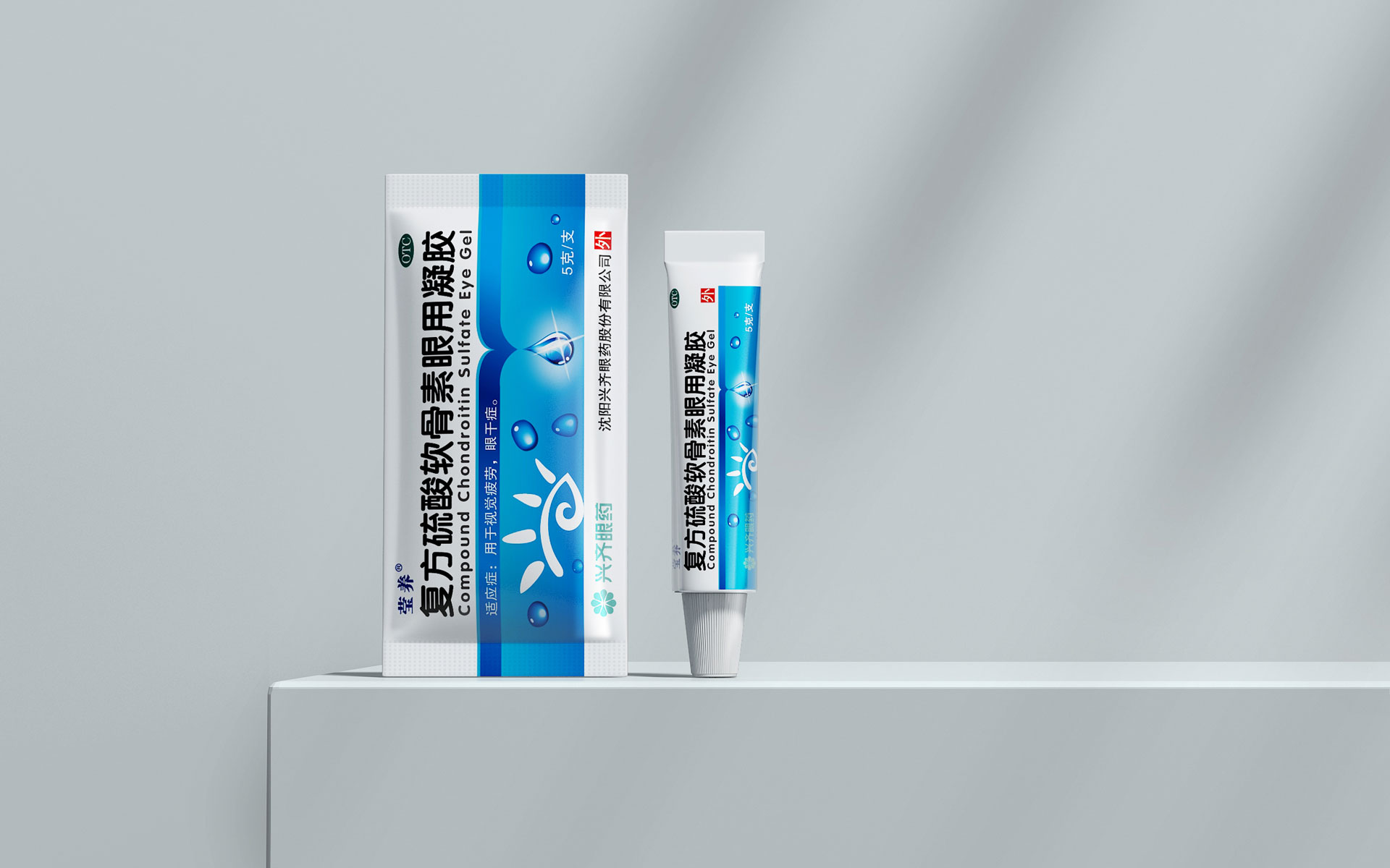 OTC药品包装设计，非处方药包装设计，眼药包装设计，非处方药营销策划，药品包装设计公司