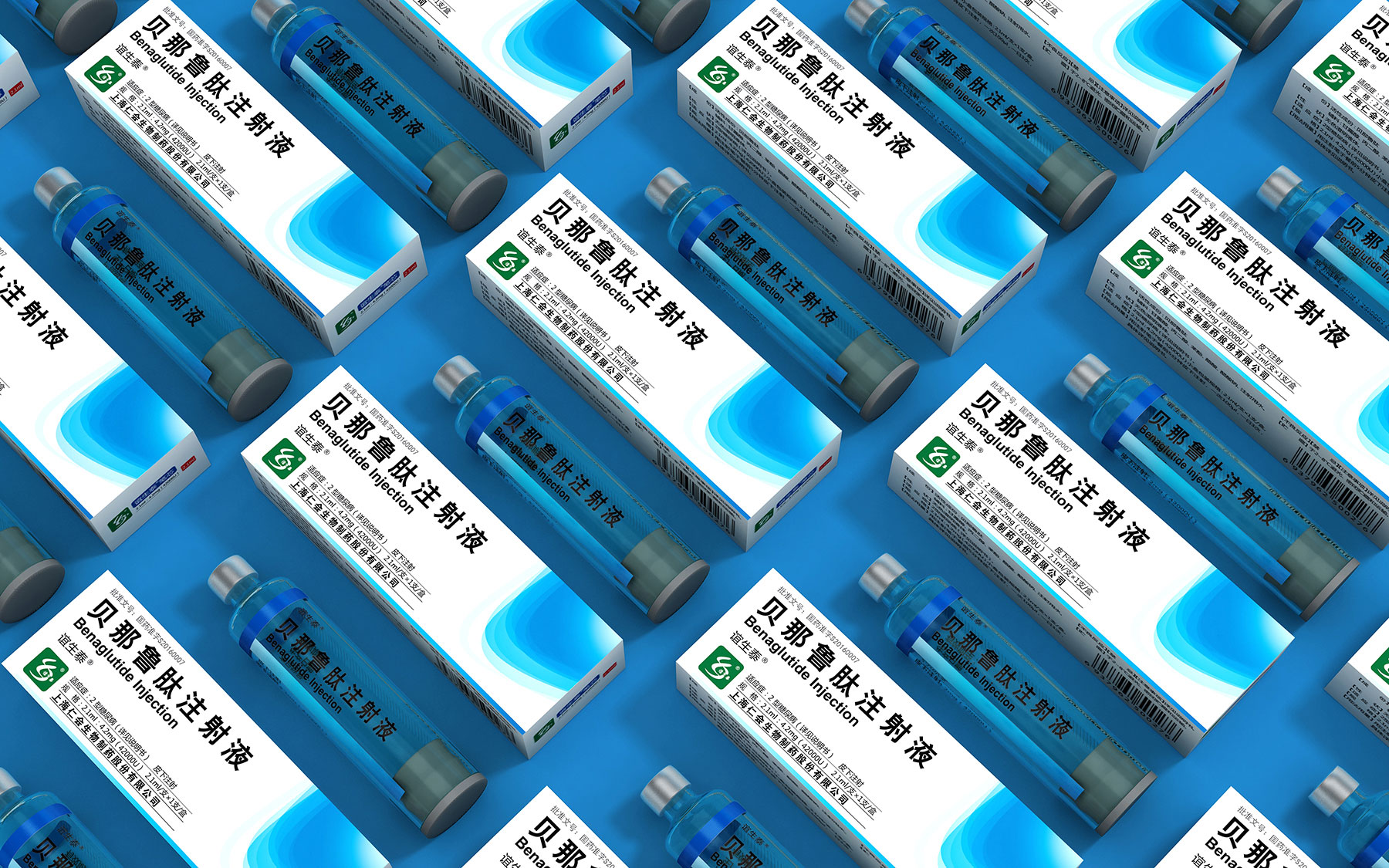 创新药品包装设计，医药品牌形象设计，创新药品营销策划，新药营销策划包装设计，药品包装设计公司 