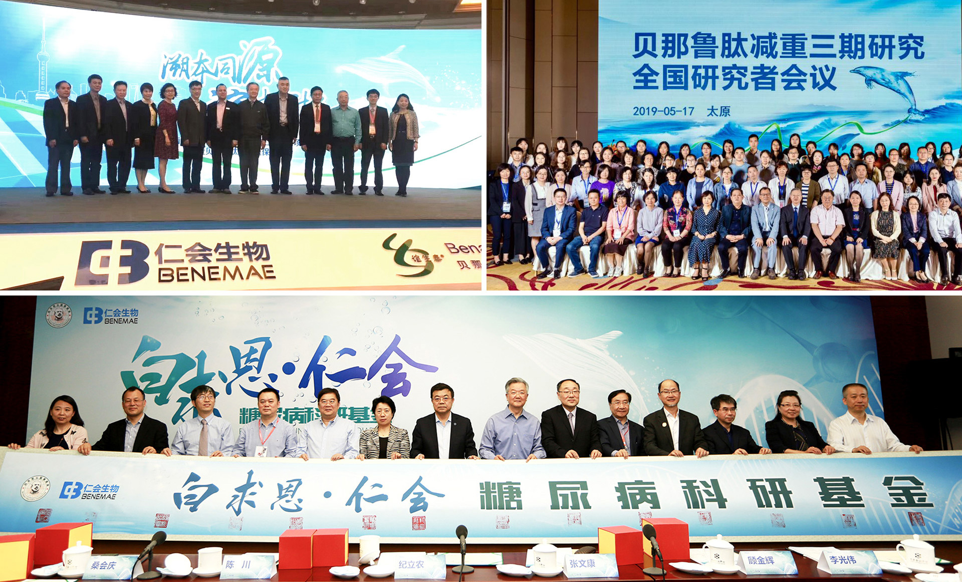 创新药品包装设计，医药品牌形象设计，创新药品营销策划，新药营销策划包装设计，药品包装设计公司 