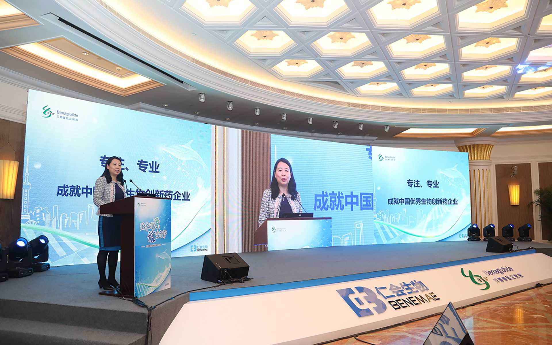 创新药品包装设计，医药品牌形象设计，创新药品营销策划，新药营销策划包装设计，药品包装设计公司 