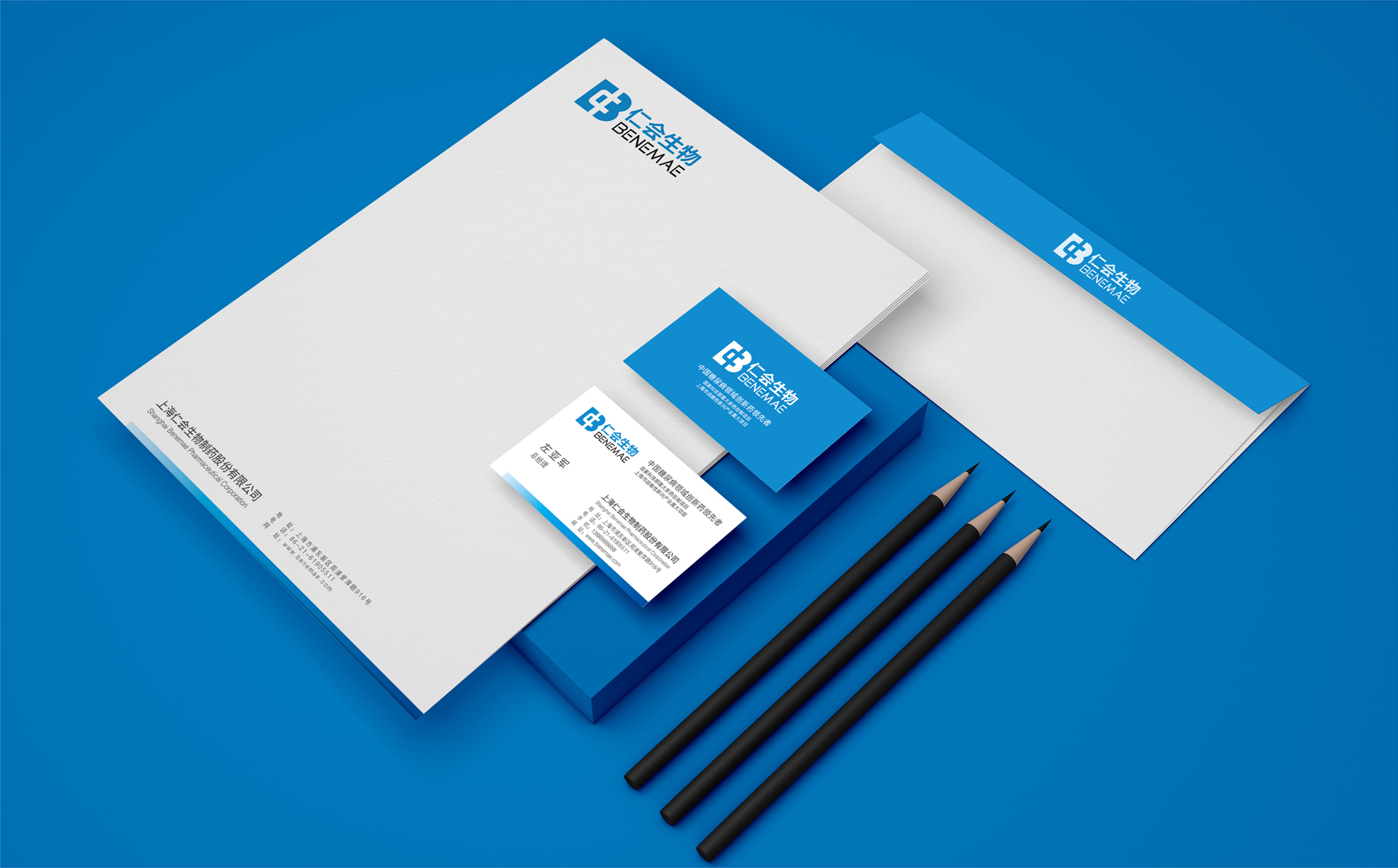 创新药品包装设计，医药品牌形象设计，创新药品营销策划，新药营销策划包装设计，药品包装设计公司 