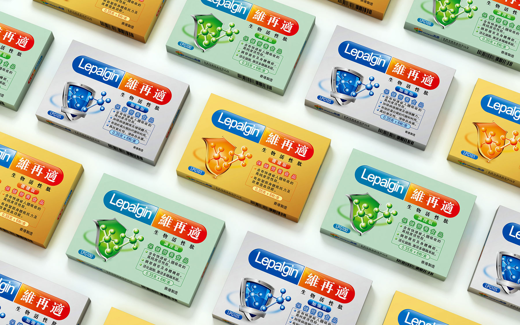 保健营养食品包装设计，保健营养食品营销策划，香港保健品包装设计，出口保健营养食品包装设计