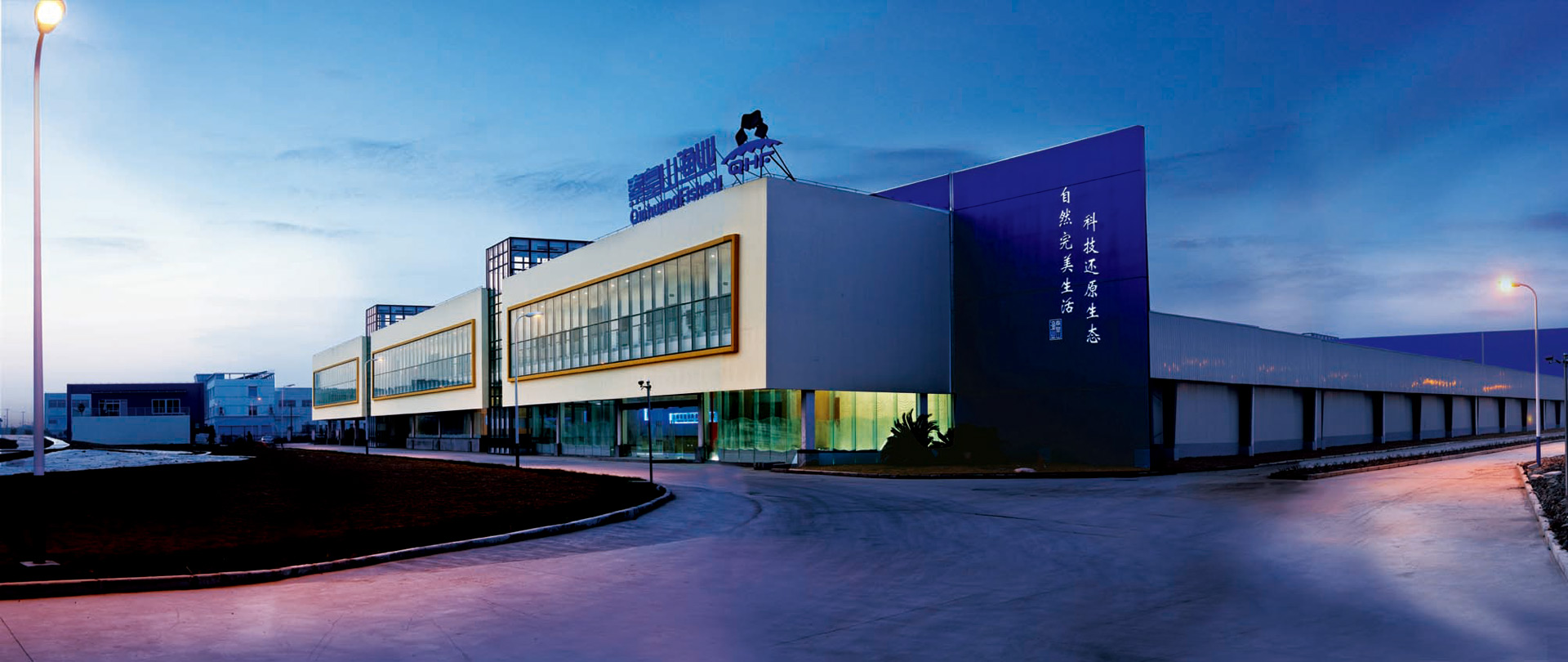 生鲜食品包装设计,冷鲜食品包装设计,海产品包装设计,海鲜食品包装设计,进口食品包装设计包装设计,食品包装设计,海鲜包装设计,冷鲜食品包装设计,上海包装设计公司,食品包装设计公司,上海食品包装设计公司,上海产品包装设计公司,品牌包装设计公司,产品包装设计公司,包装策划设计公司,上海设计公司,上海包装设计