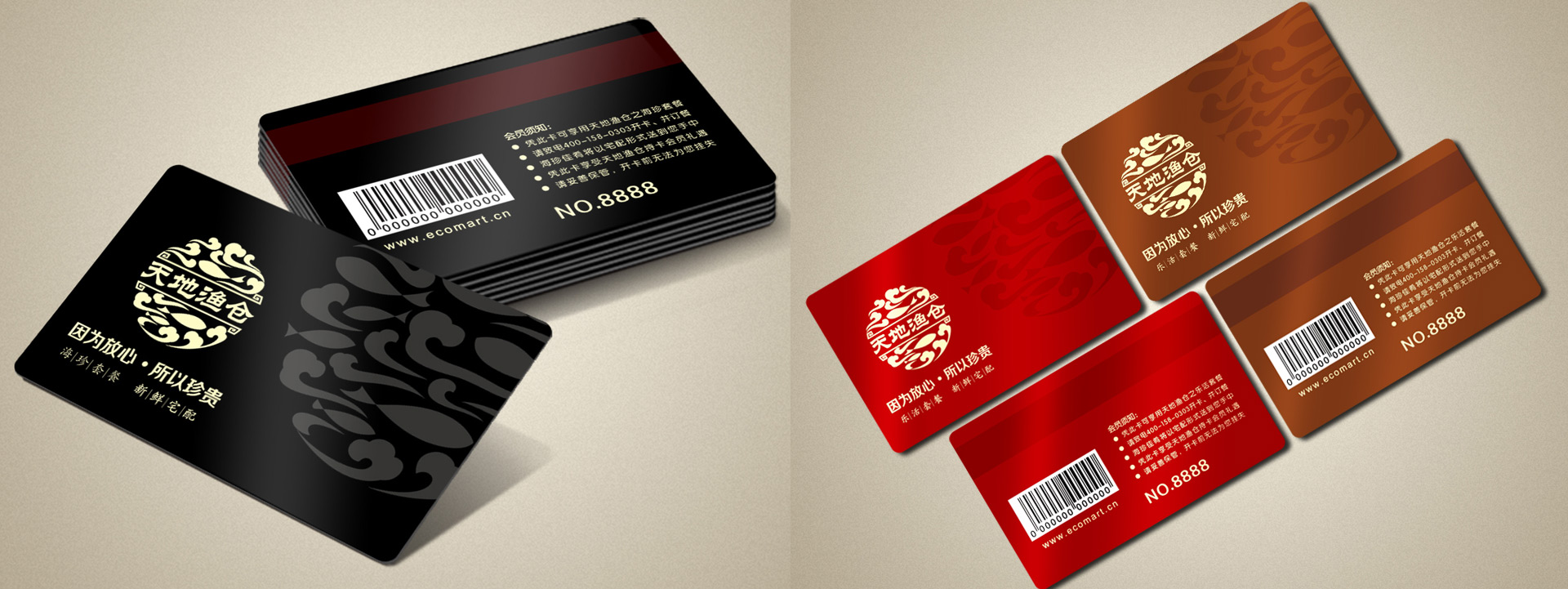 生鲜食品包装设计，冷鲜食品包装设计，海产品包装设计，海鲜食品包装设计，进口食品包装设计包装设计,食品包装设计,海鲜包装设计,冷鲜食品包装设计,上海包装设计公司,食品包装设计公司,上海食品包装设计公司,上海产品包装设计公司,品牌包装设计公司,产品包装设计公司,包装策划设计公司,上海设计公司，上海包装设计