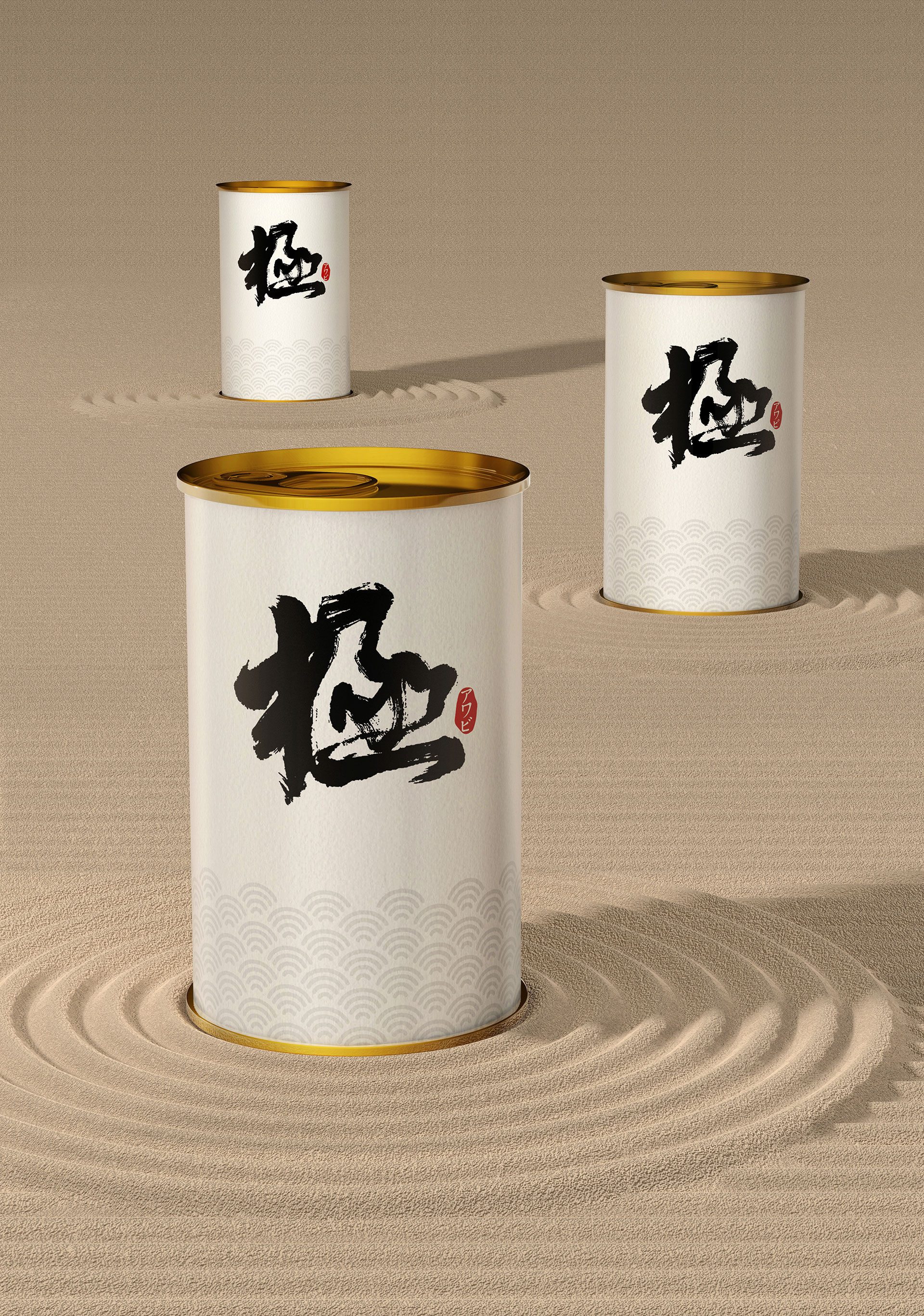 鲍鱼包装策划设计，上海营销策划公司，鲍鱼品牌营销策划设计，食品营销策划设计，营销策划公司，品牌策划设计公司，上海包装设计公司