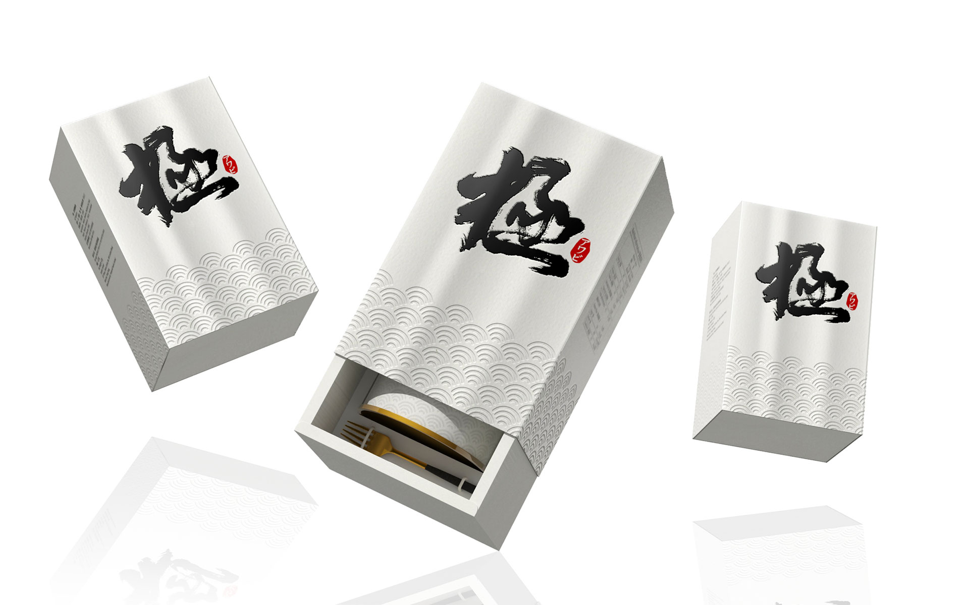 鲍鱼包装策划设计,上海营销策划公司,鲍鱼品牌营销策划设计,食品营销策划设计,营销策划公司,品牌策划设计公司,上海包装设计公司