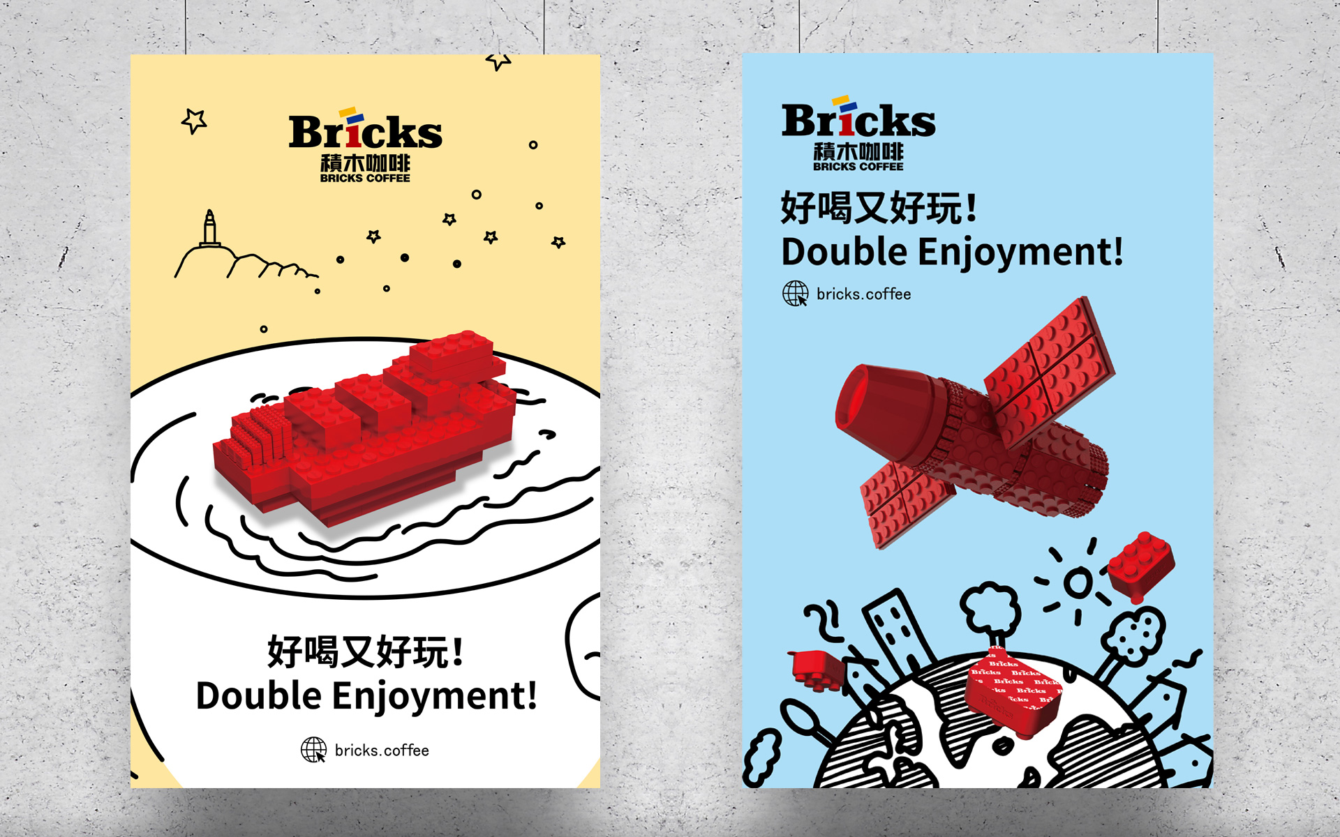 进口咖啡包装设计，进口咖啡品牌设计，进口食品包装策划设计，进口饮料包装设计，进口咖啡营销策划，进口食品包装设计公司，进口咖啡包装设计公司