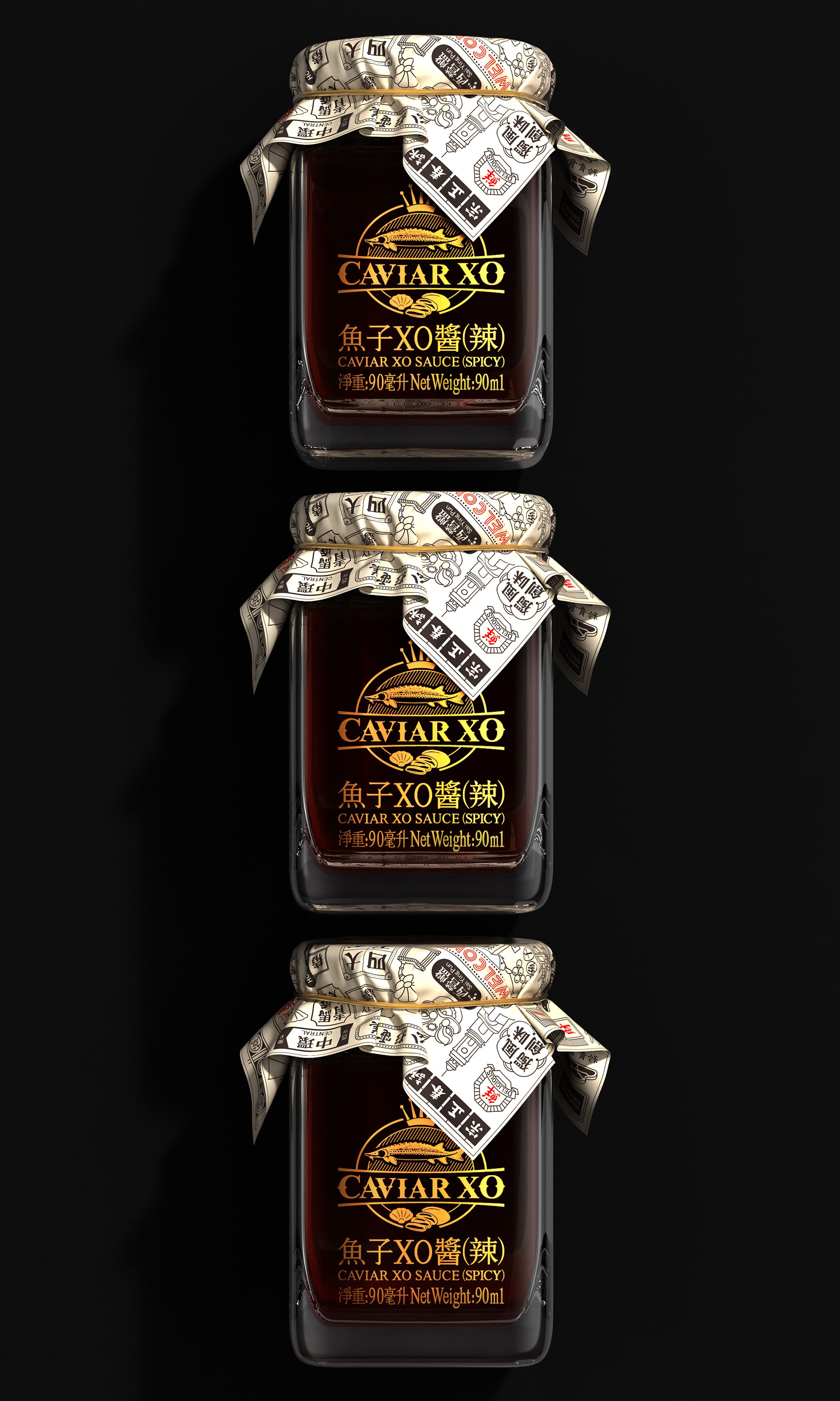 调味食品包装设计,进口鱼子酱包装设计,进口食品包装设计,调味品包装设计公司,进口食品包装设计公司,鱼子酱包装设计公司,XO酱包装设计,XO酱包装设计公司