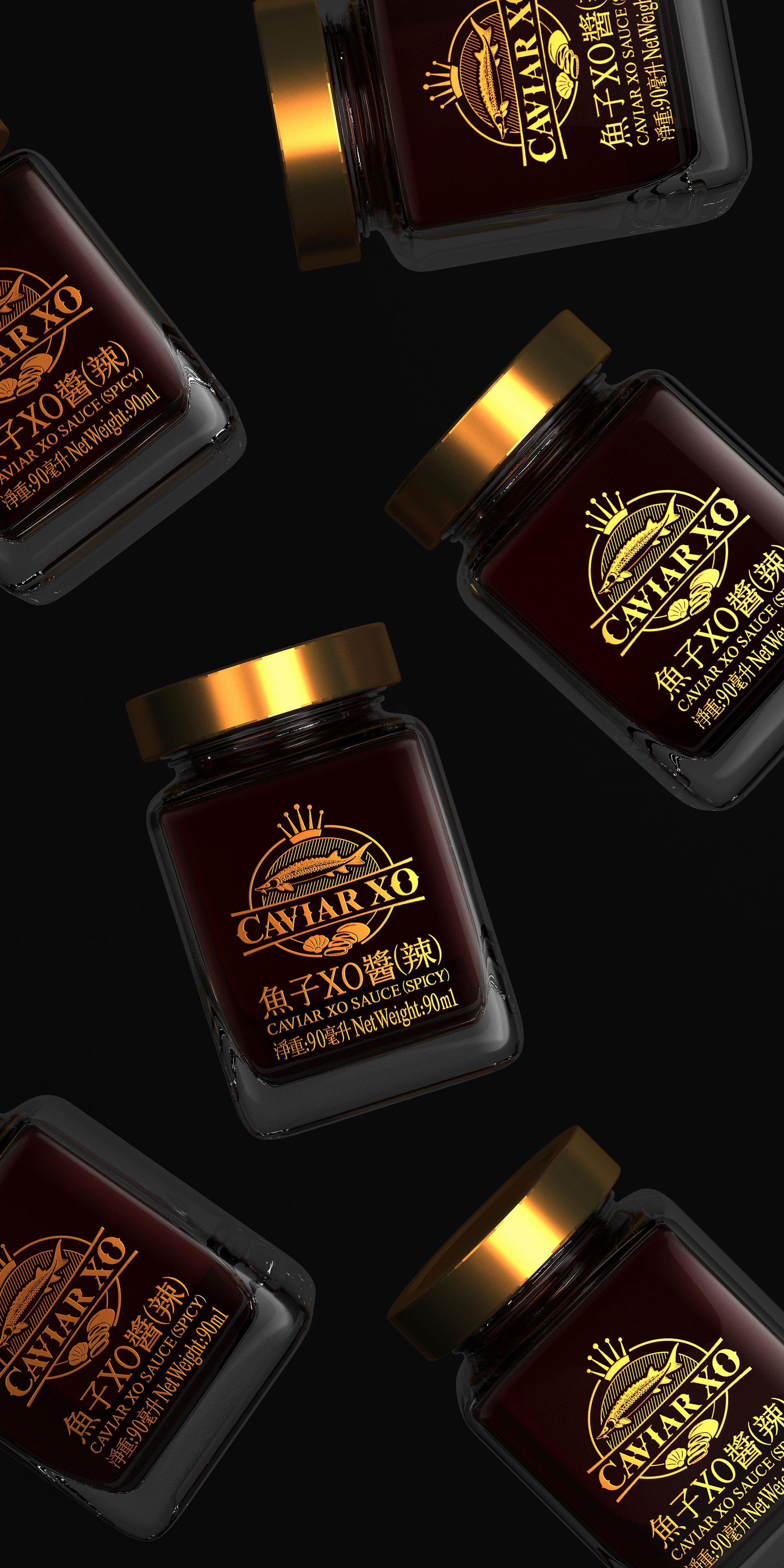 调味食品包装设计,进口鱼子酱包装设计,进口食品包装设计,调味品包装设计公司,进口食品包装设计公司,鱼子酱包装设计公司,XO酱包装设计,XO酱包装设计公司