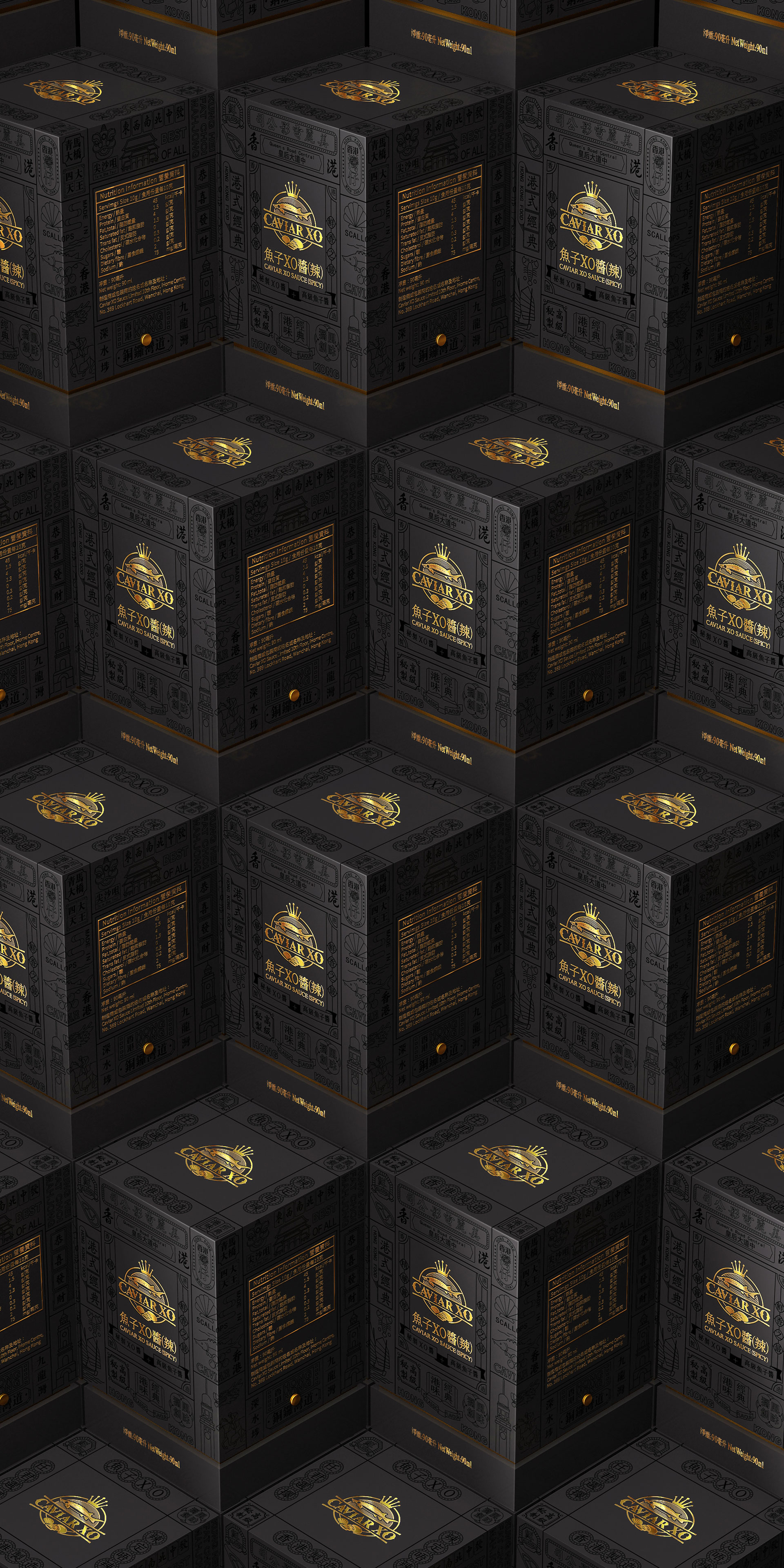 调味食品包装设计,进口鱼子酱包装设计,进口食品包装设计,调味品包装设计公司,进口食品包装设计公司,鱼子酱包装设计公司,XO酱包装设计,XO酱包装设计公司