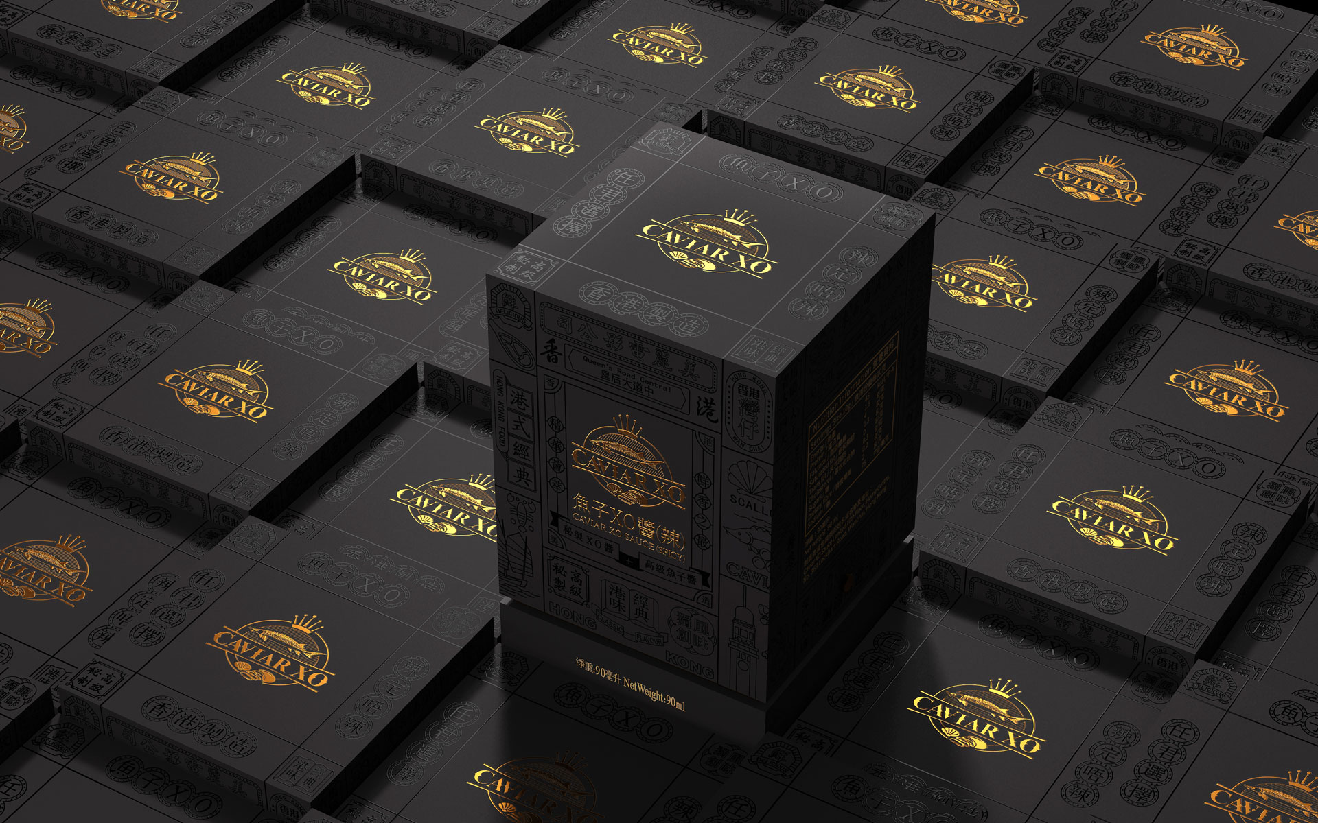 调味食品包装设计，进口鱼子酱包装设计，进口食品包装设计，调味品包装设计公司，进口食品包装设计公司，鱼子酱包装设计公司，XO酱包装设计，XO酱包装设计公司